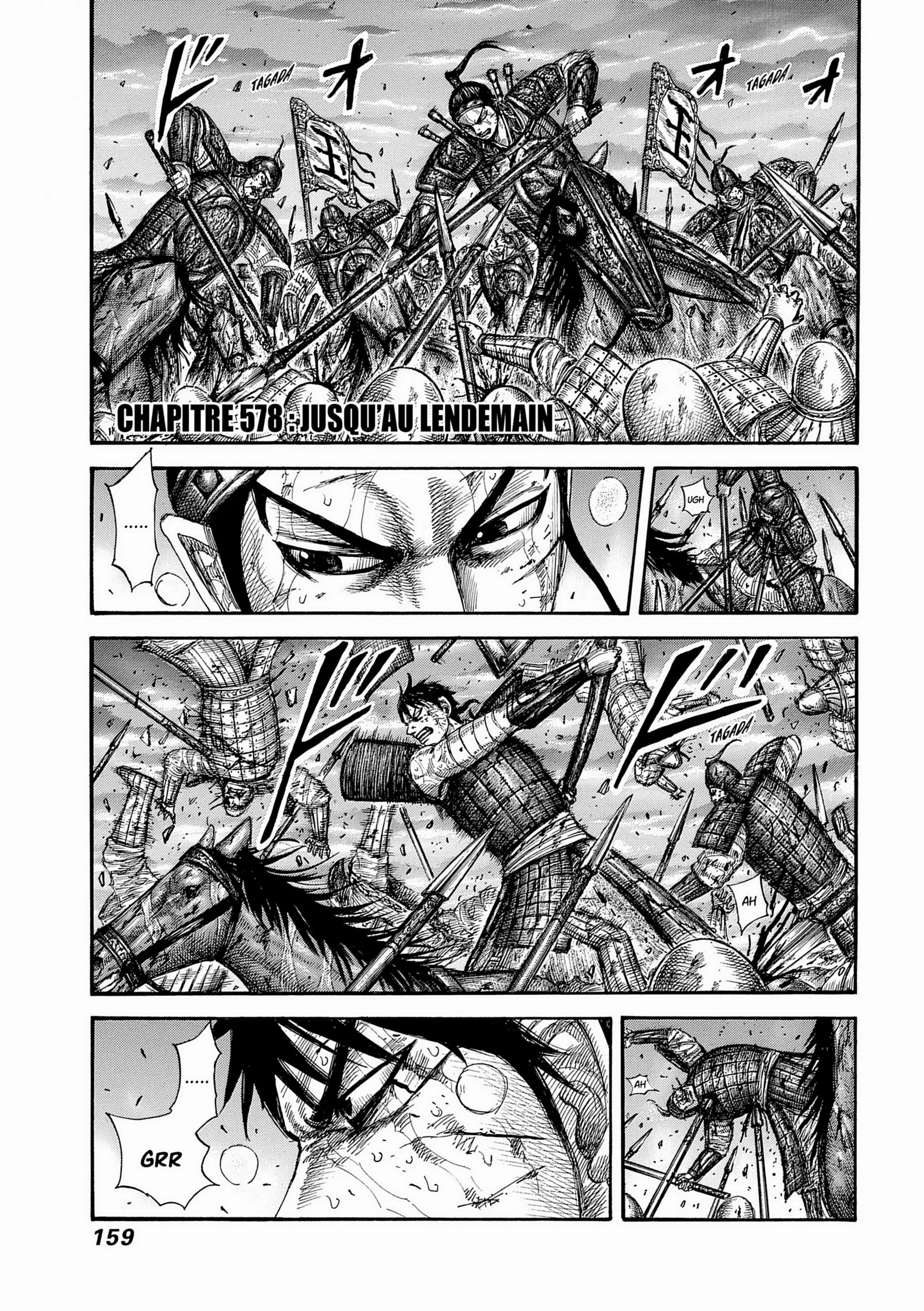 Chapter Image 519