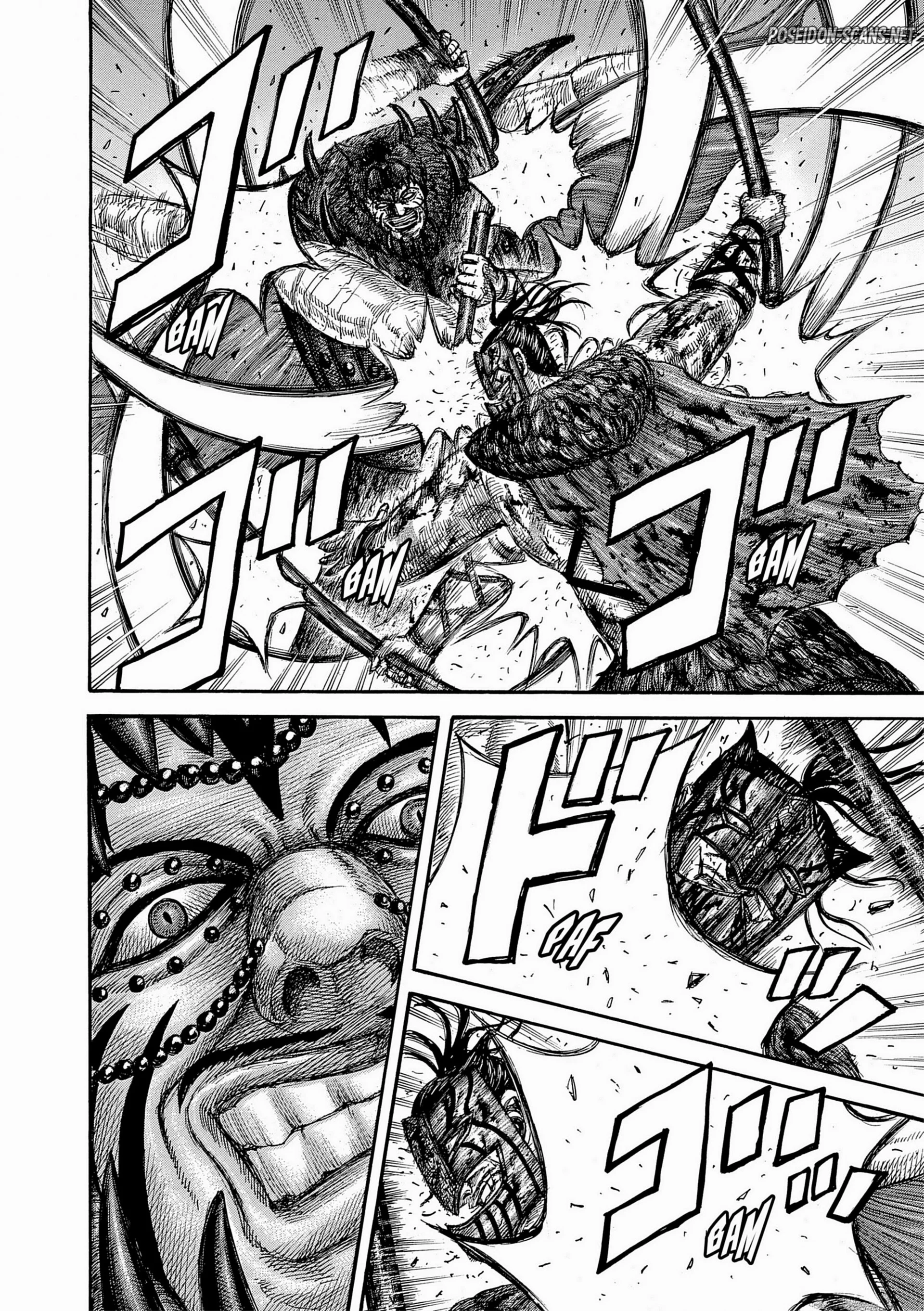 Chapter Image 667