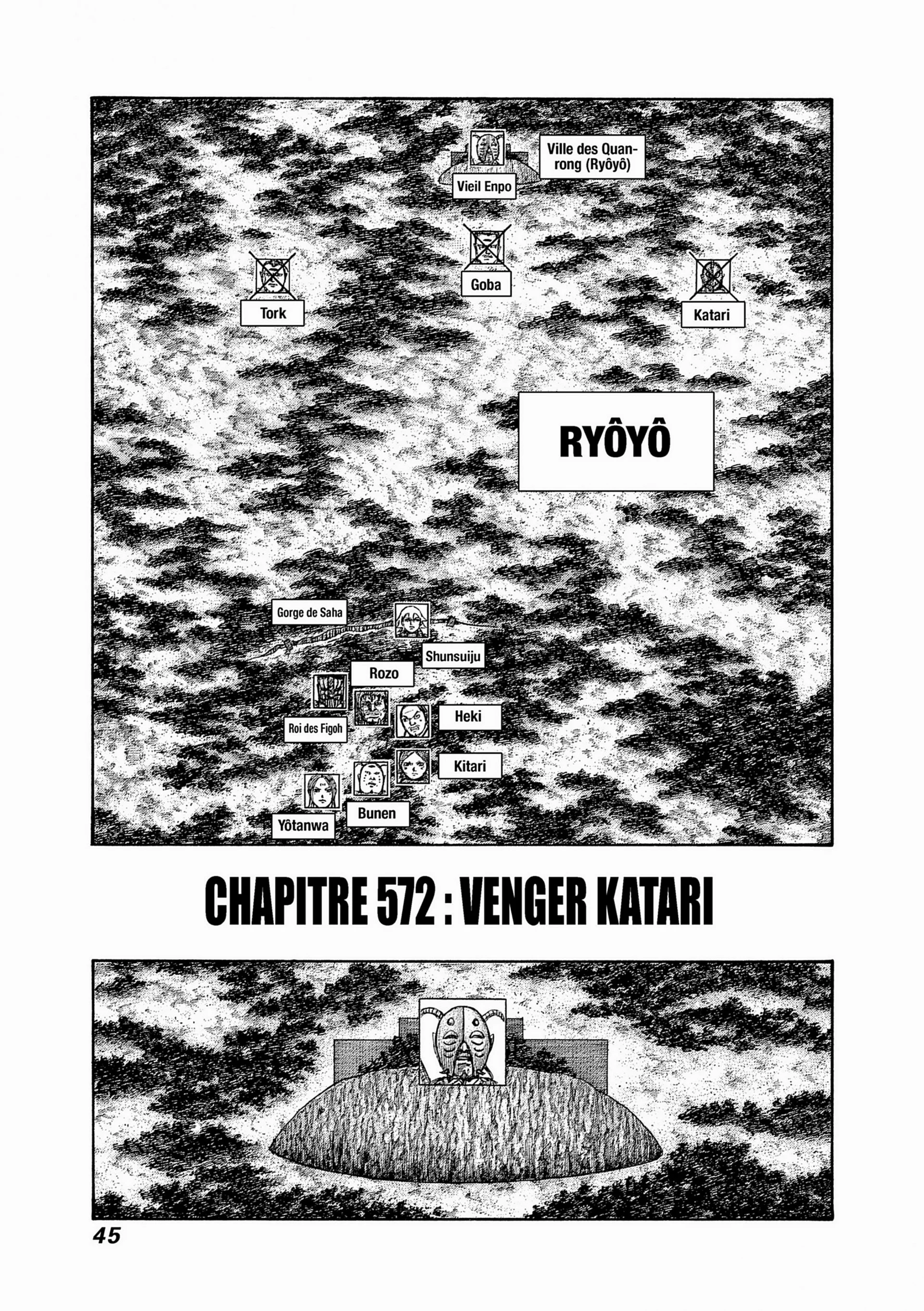Chapter Image 482