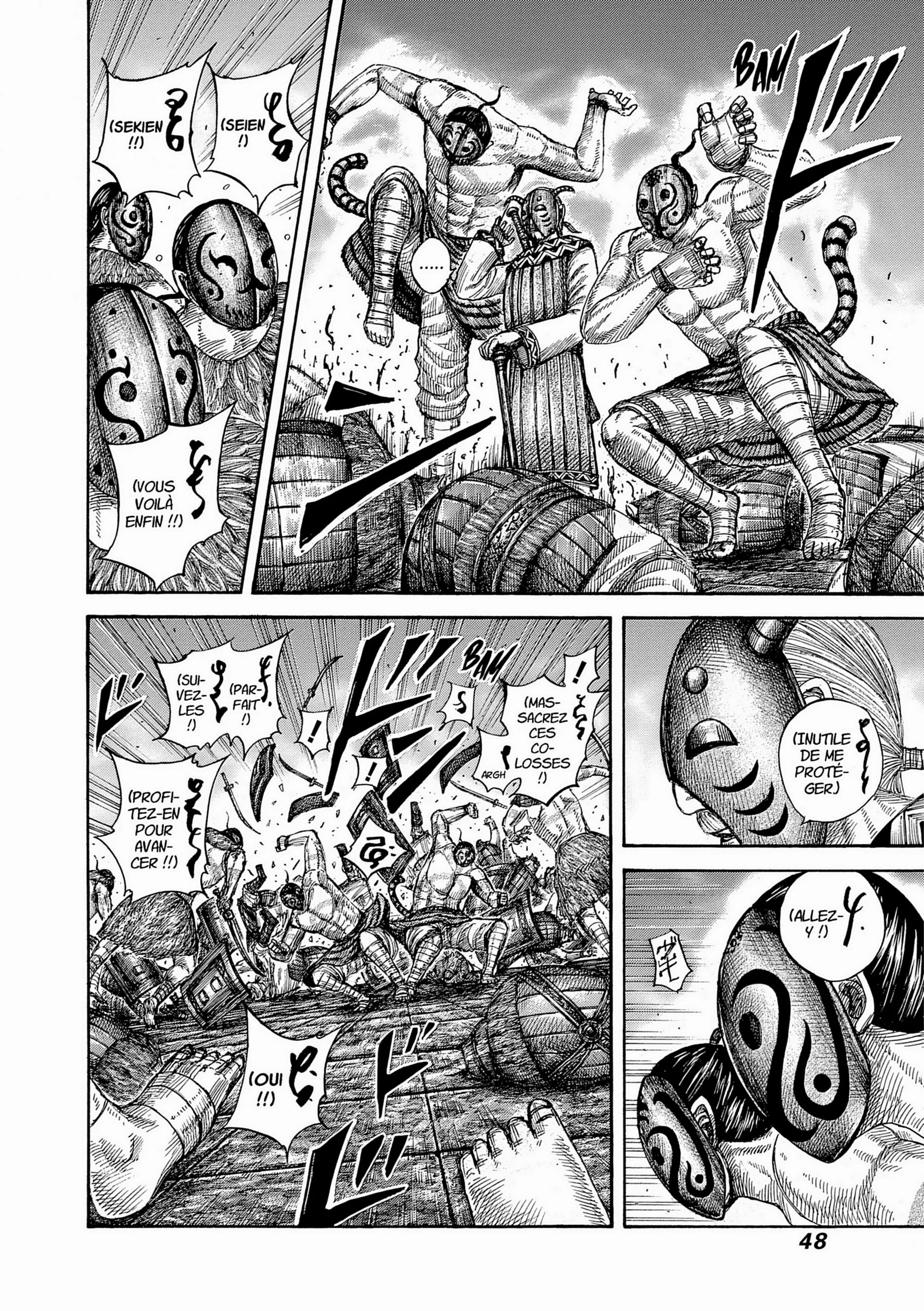 Chapter Image 593