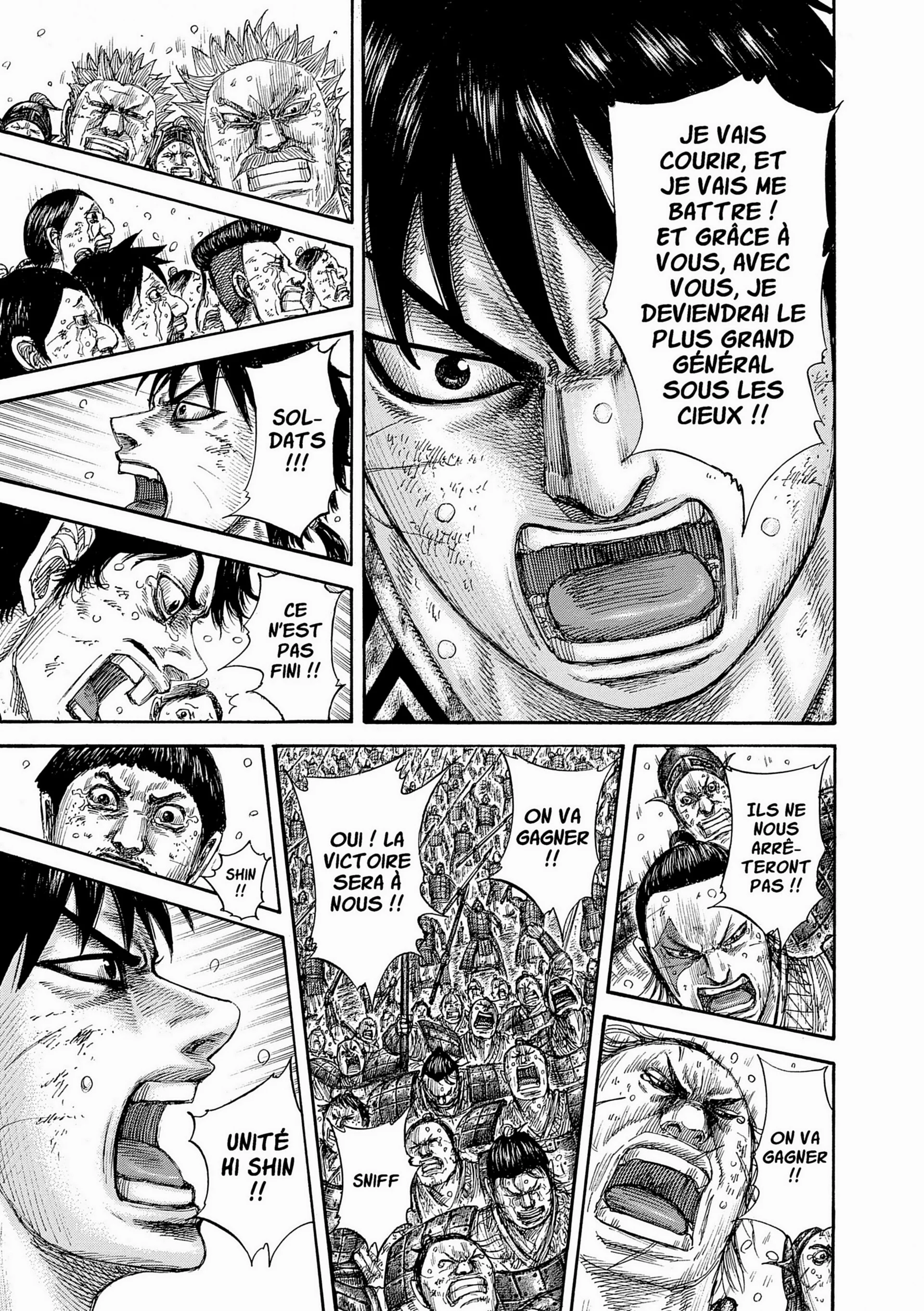 Chapter Image 704