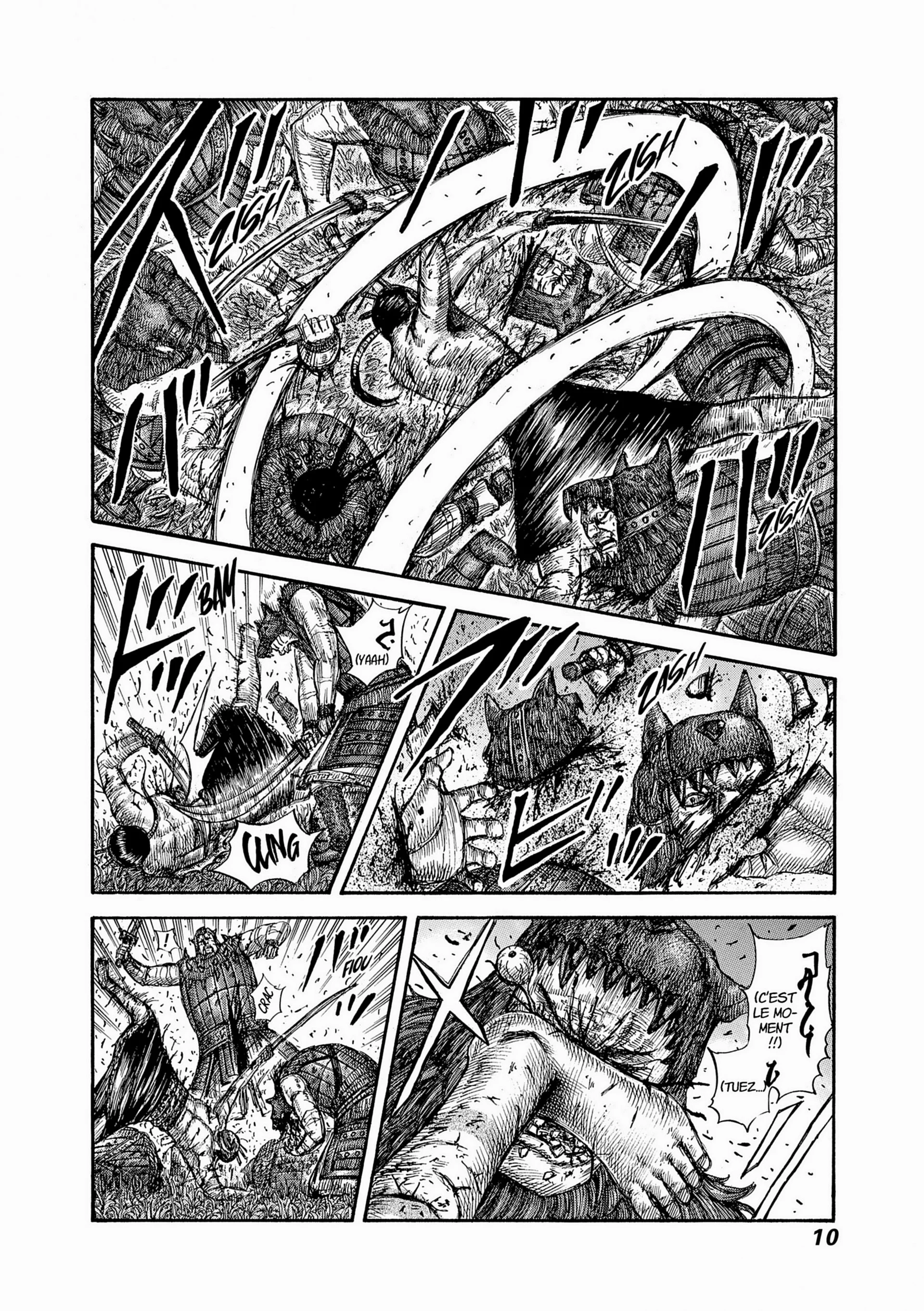 Chapter Image 297