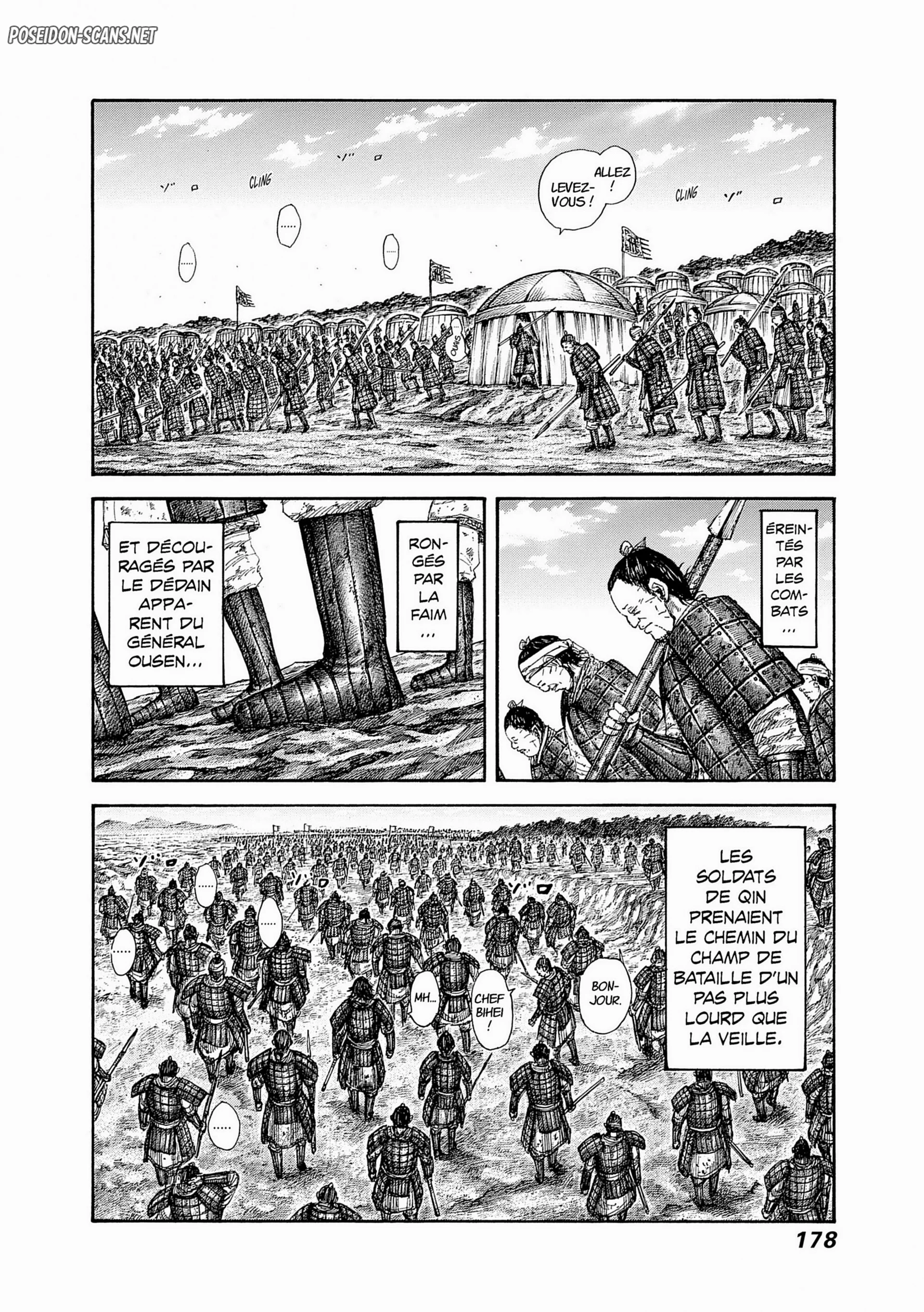 Chapter Image 223