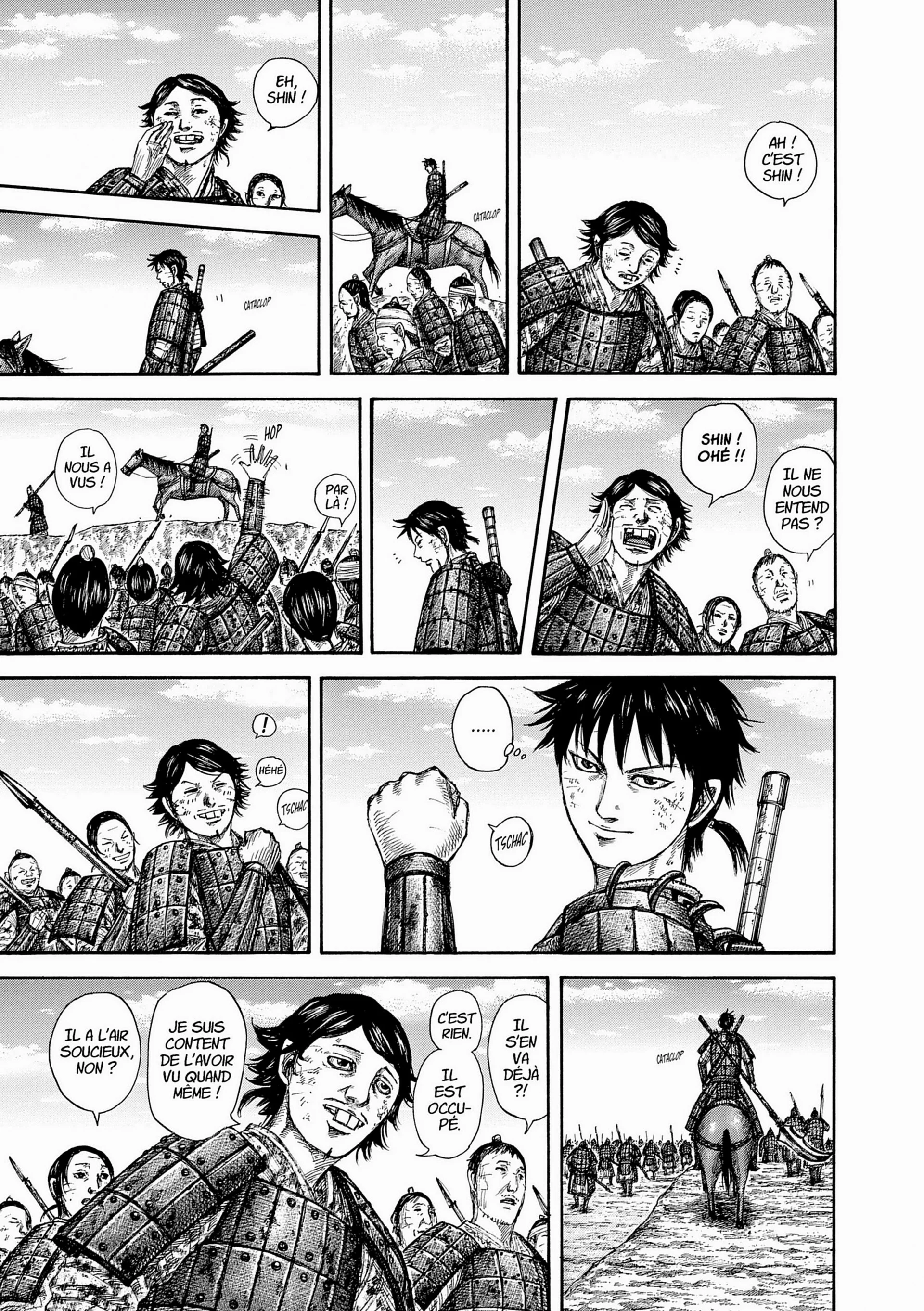 Chapter Image 260