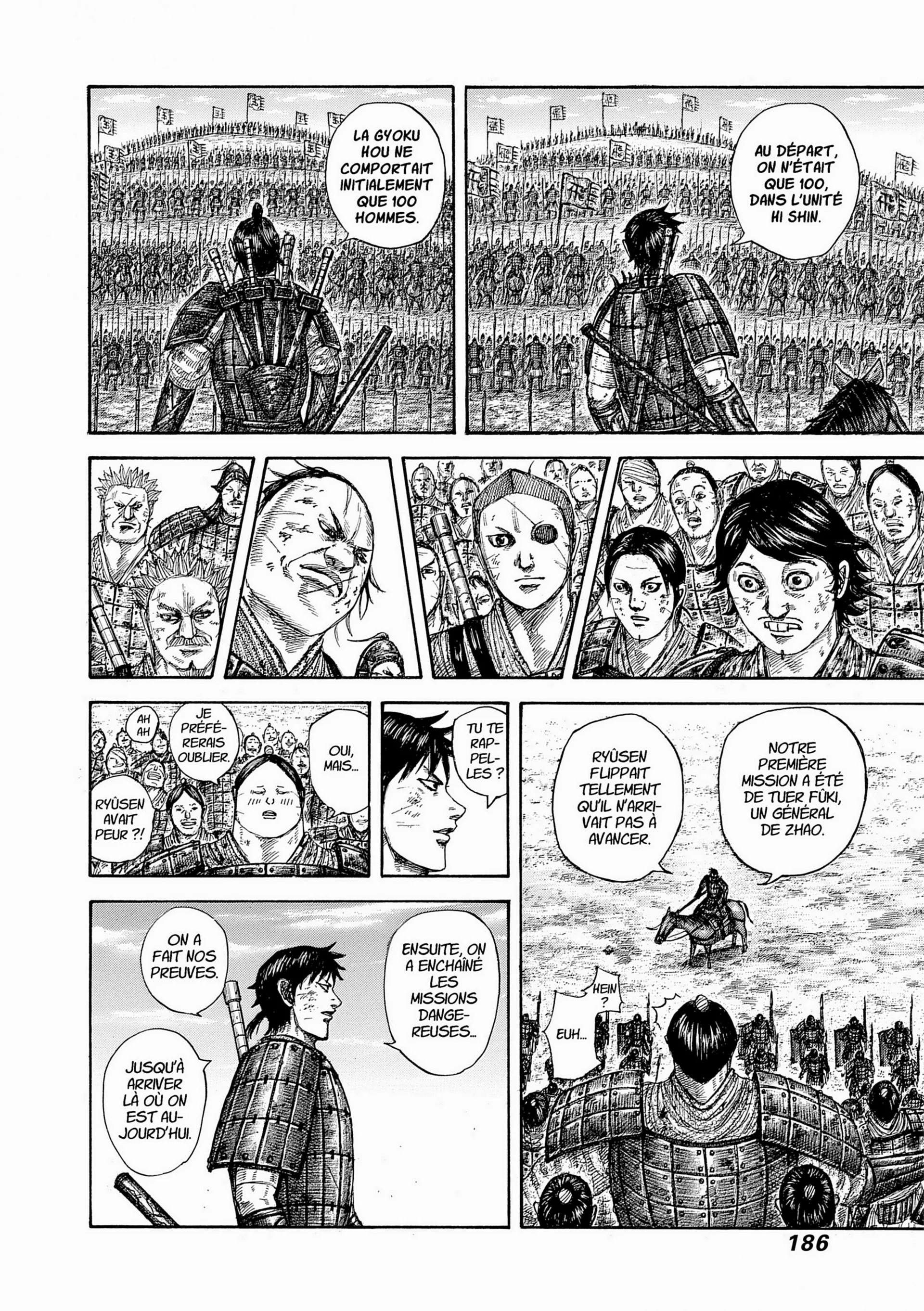 Chapter Image 519