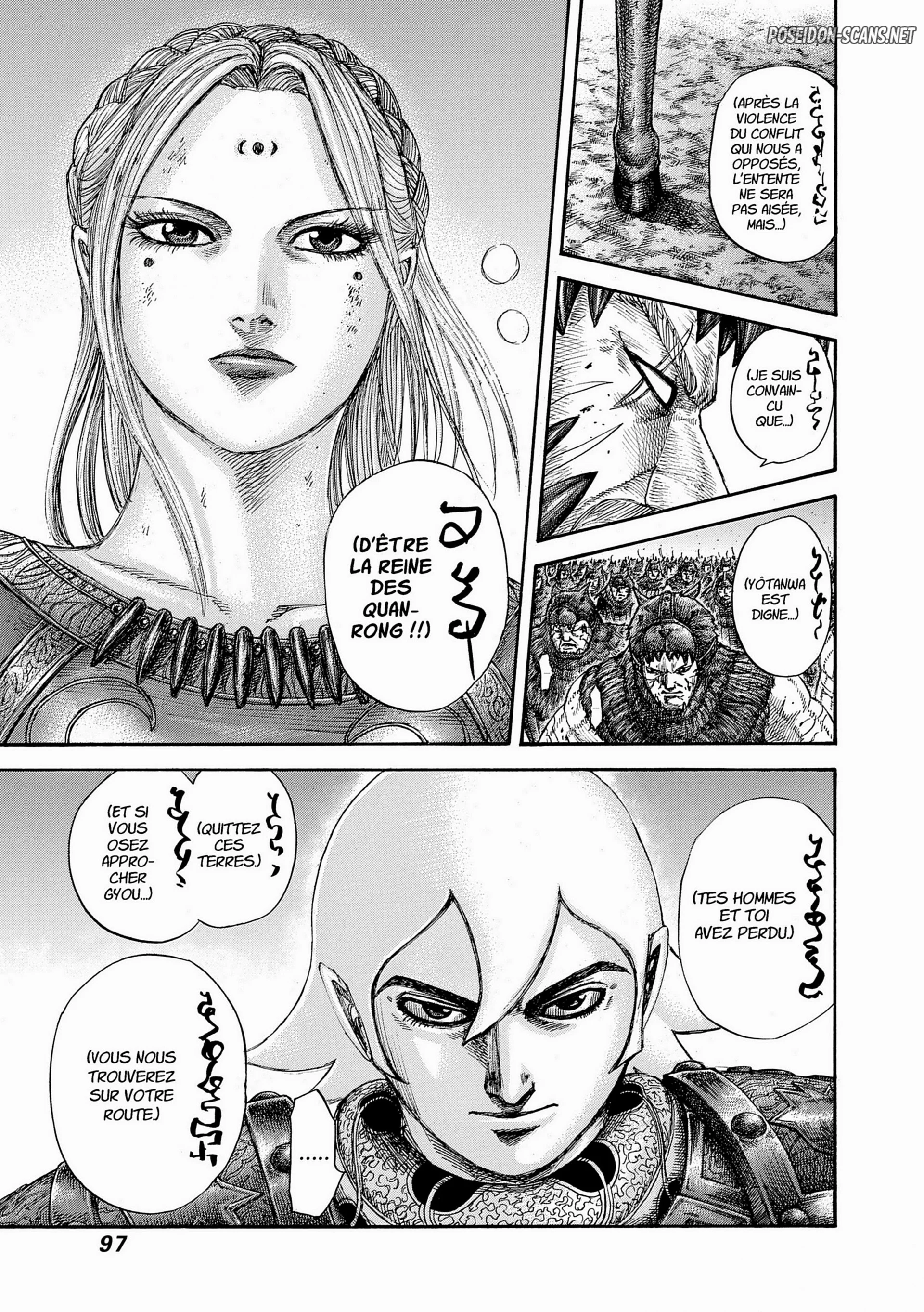 Chapter Image 334