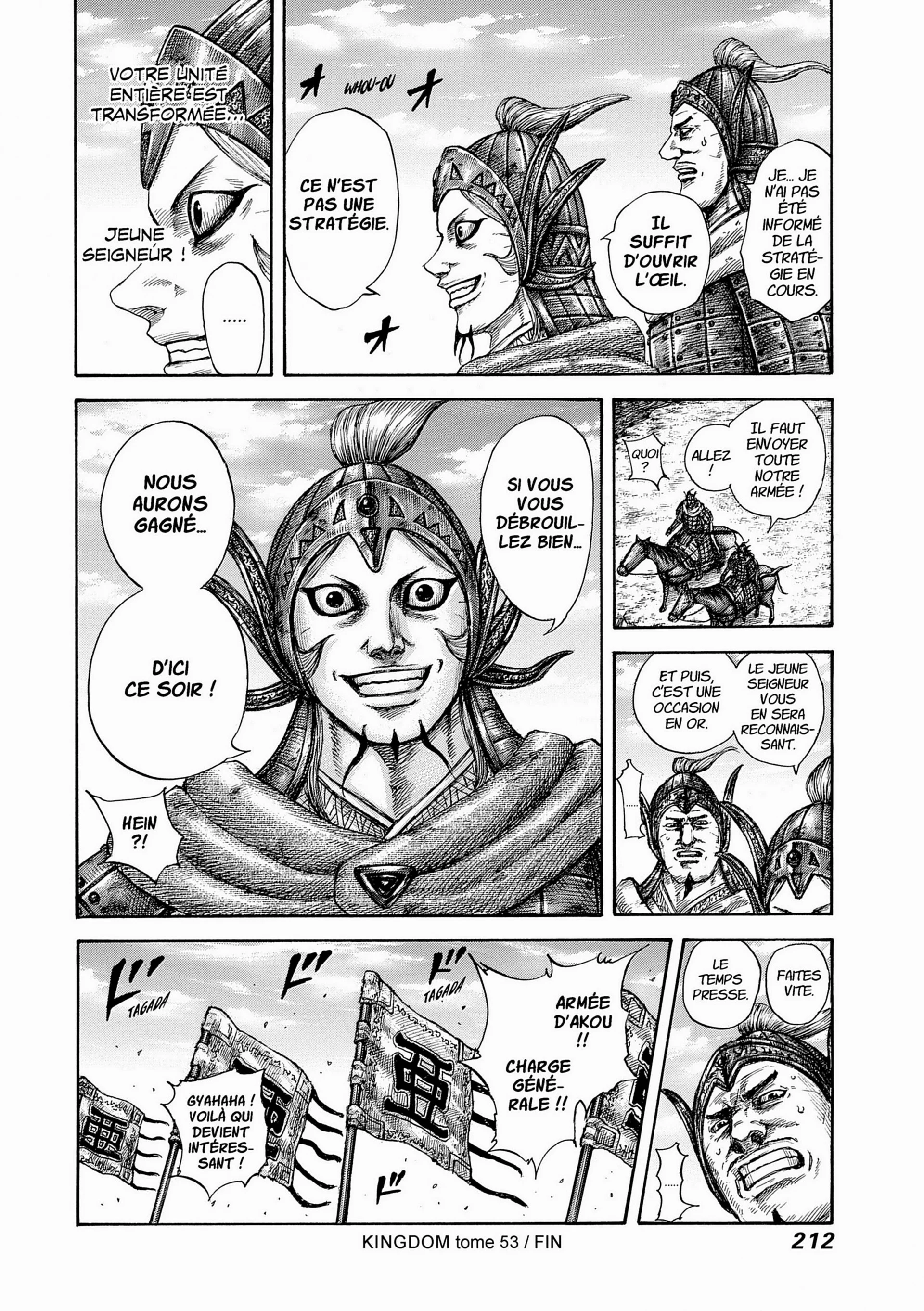 Chapter Image 408