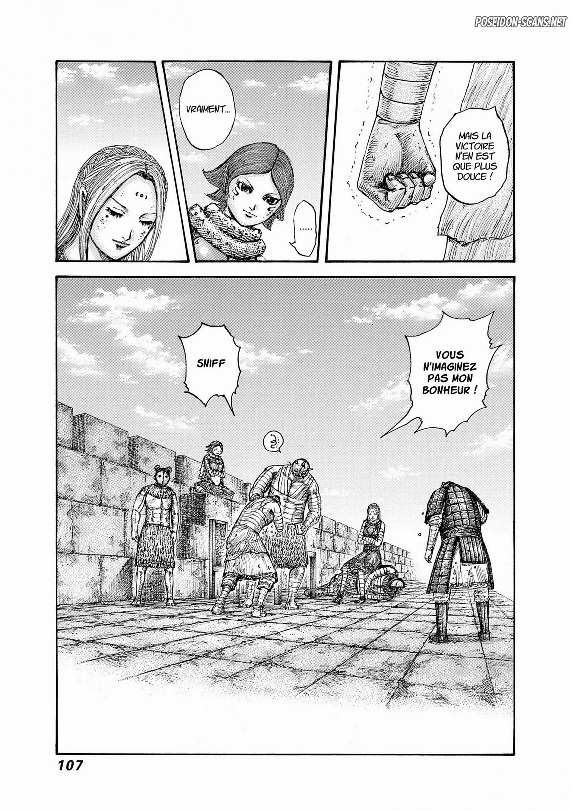 Chapter Image 667