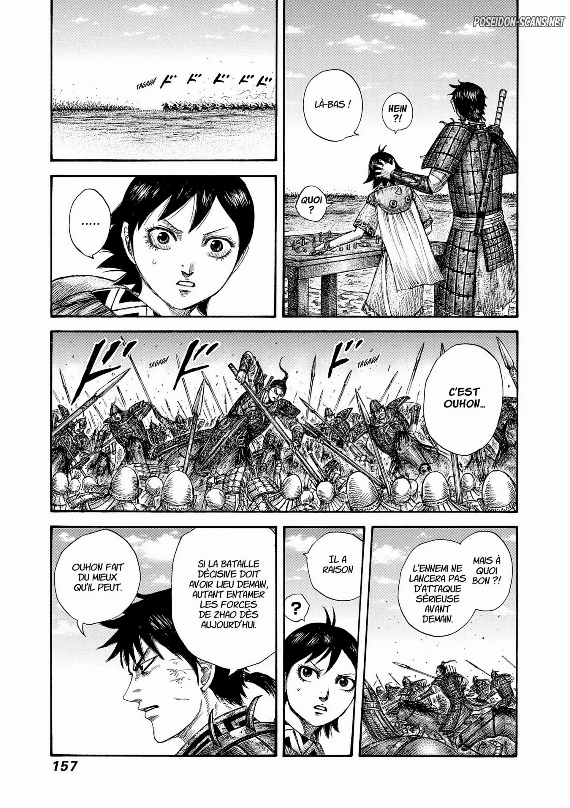 Chapter Image 445