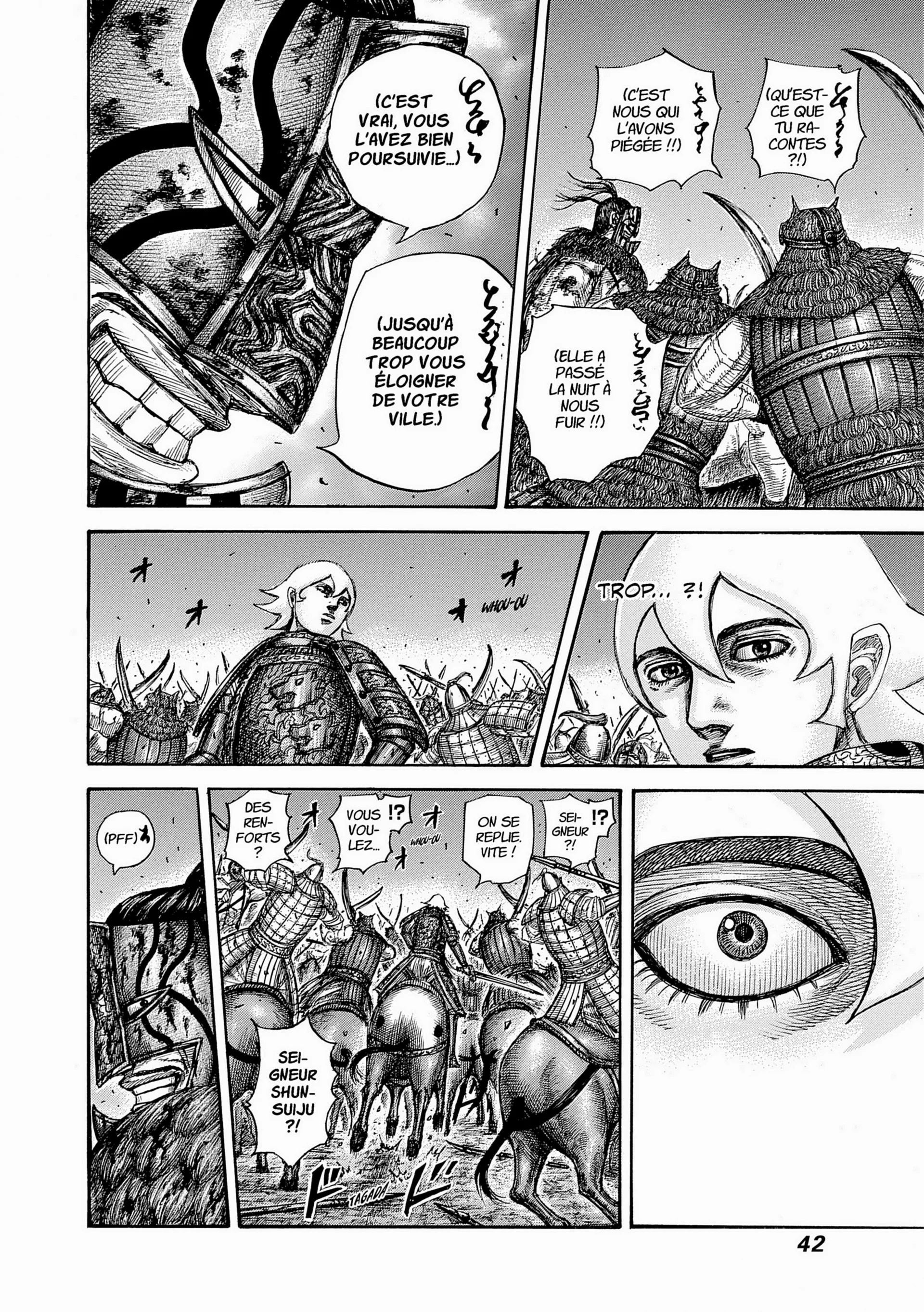 Chapter Image 371