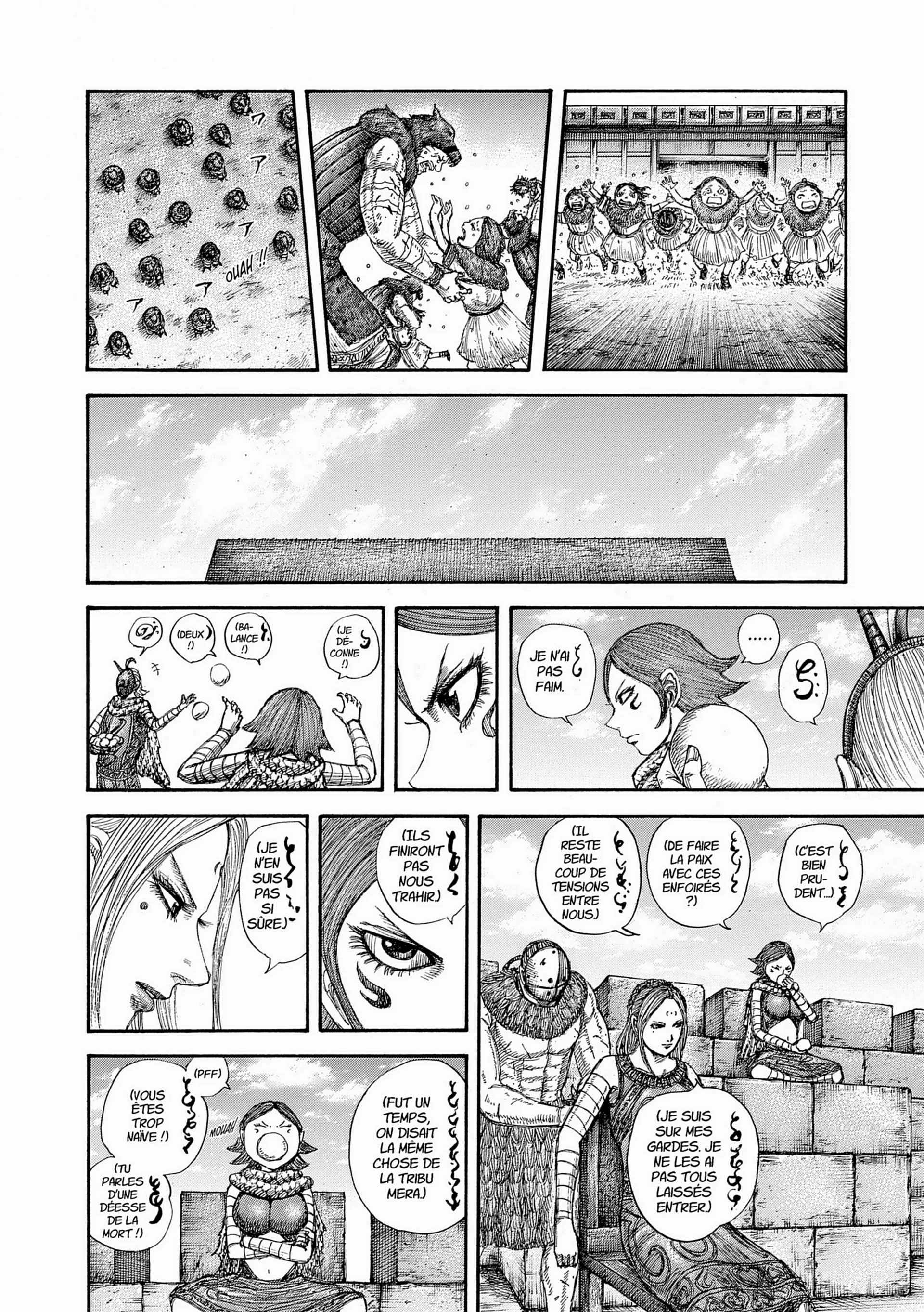 Chapter Image 408