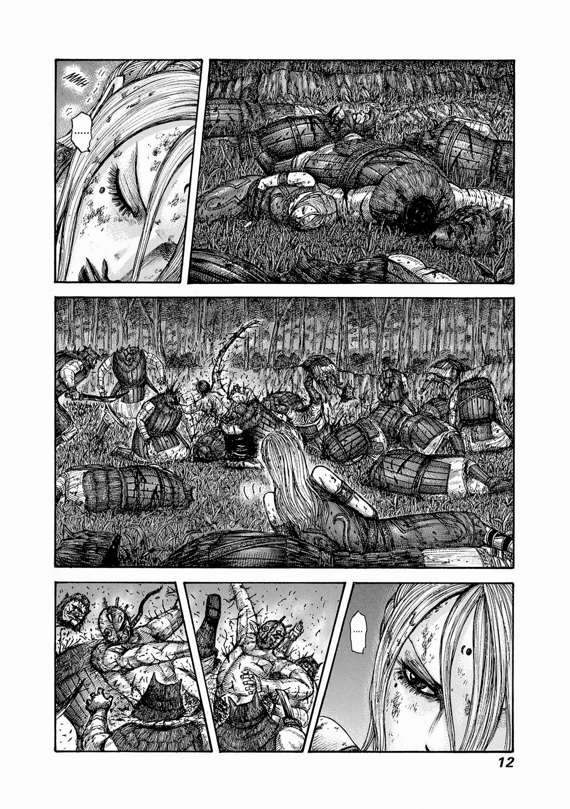 Chapter Image 371