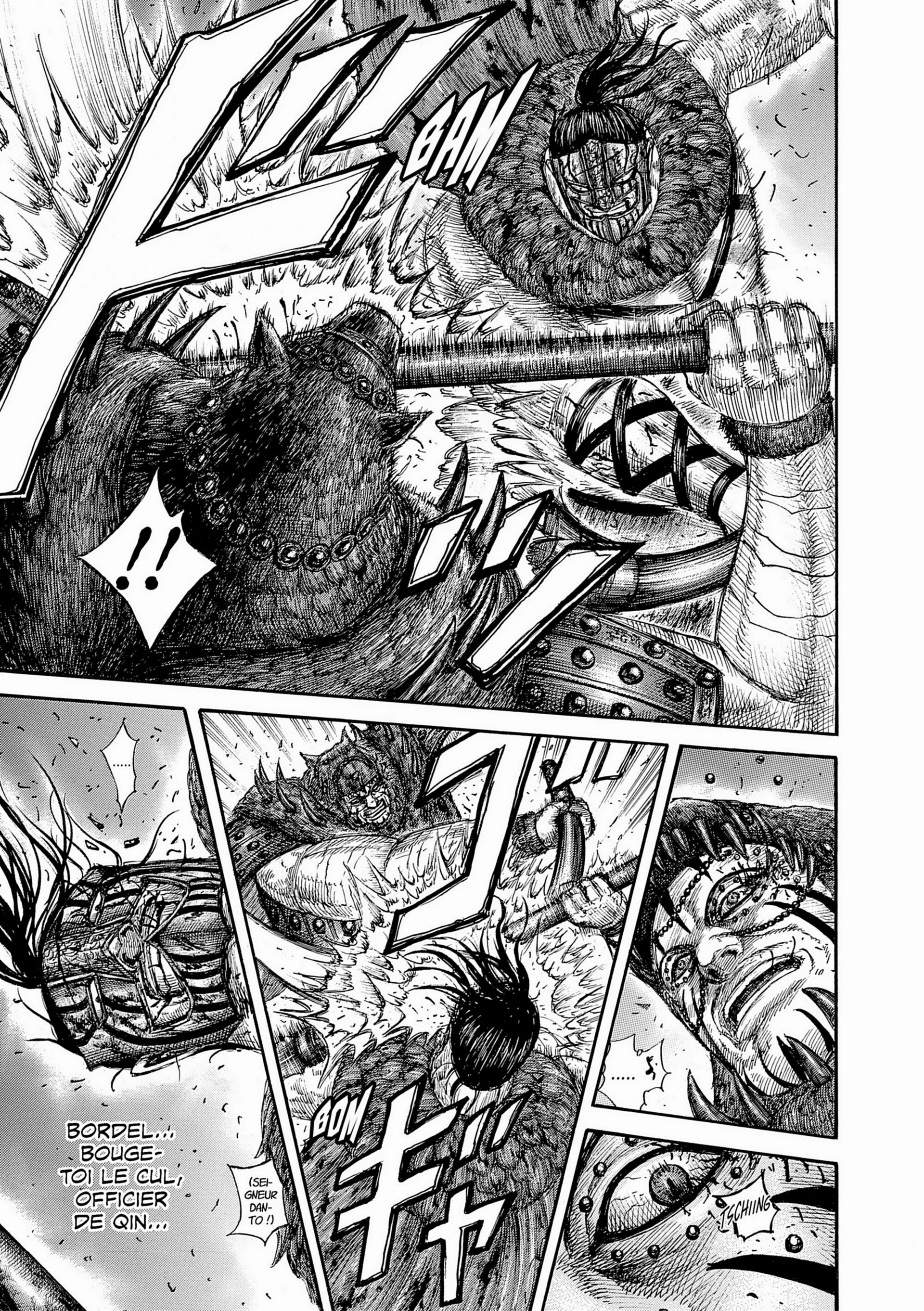 Chapter Image 519