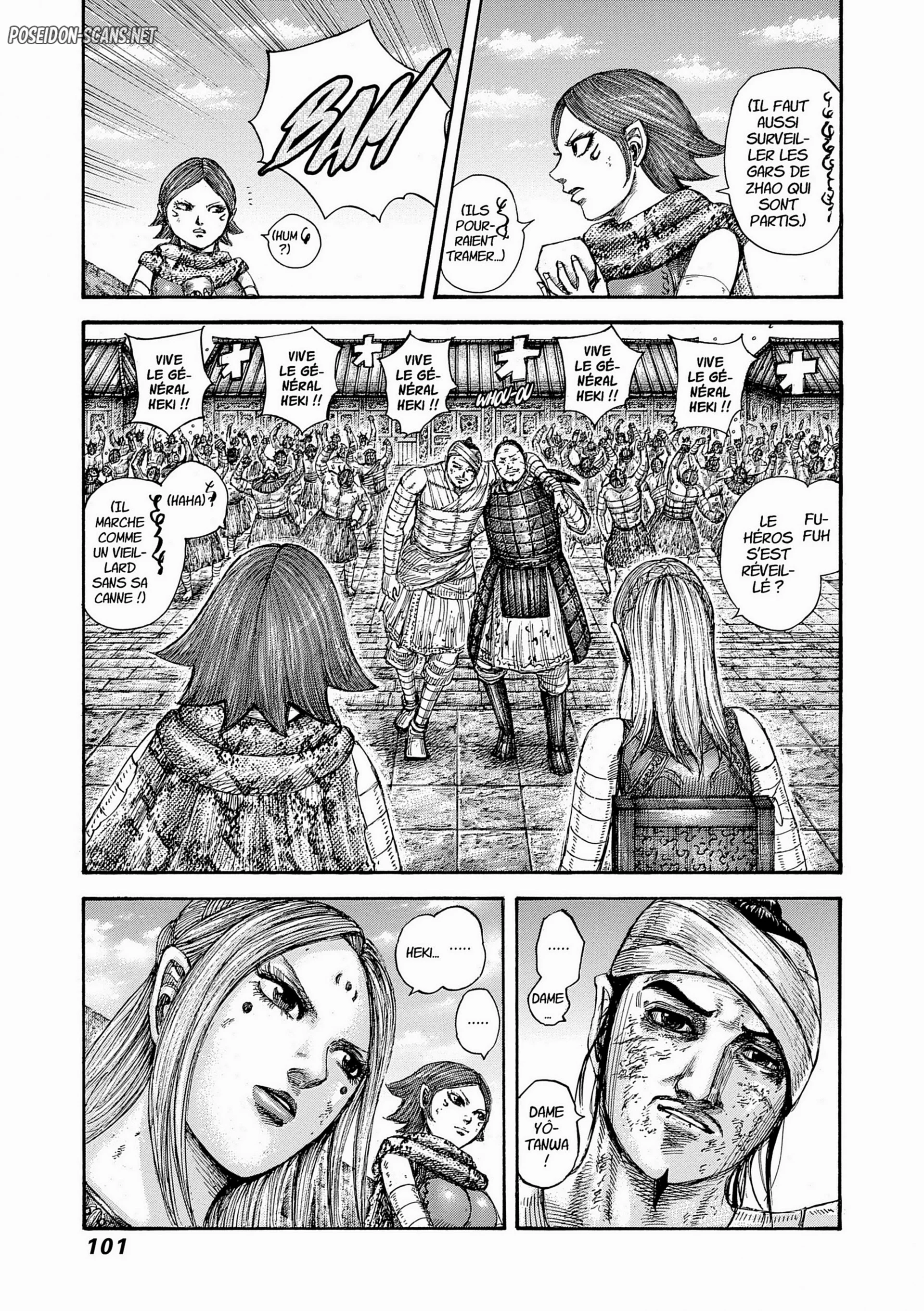 Chapter Image 445