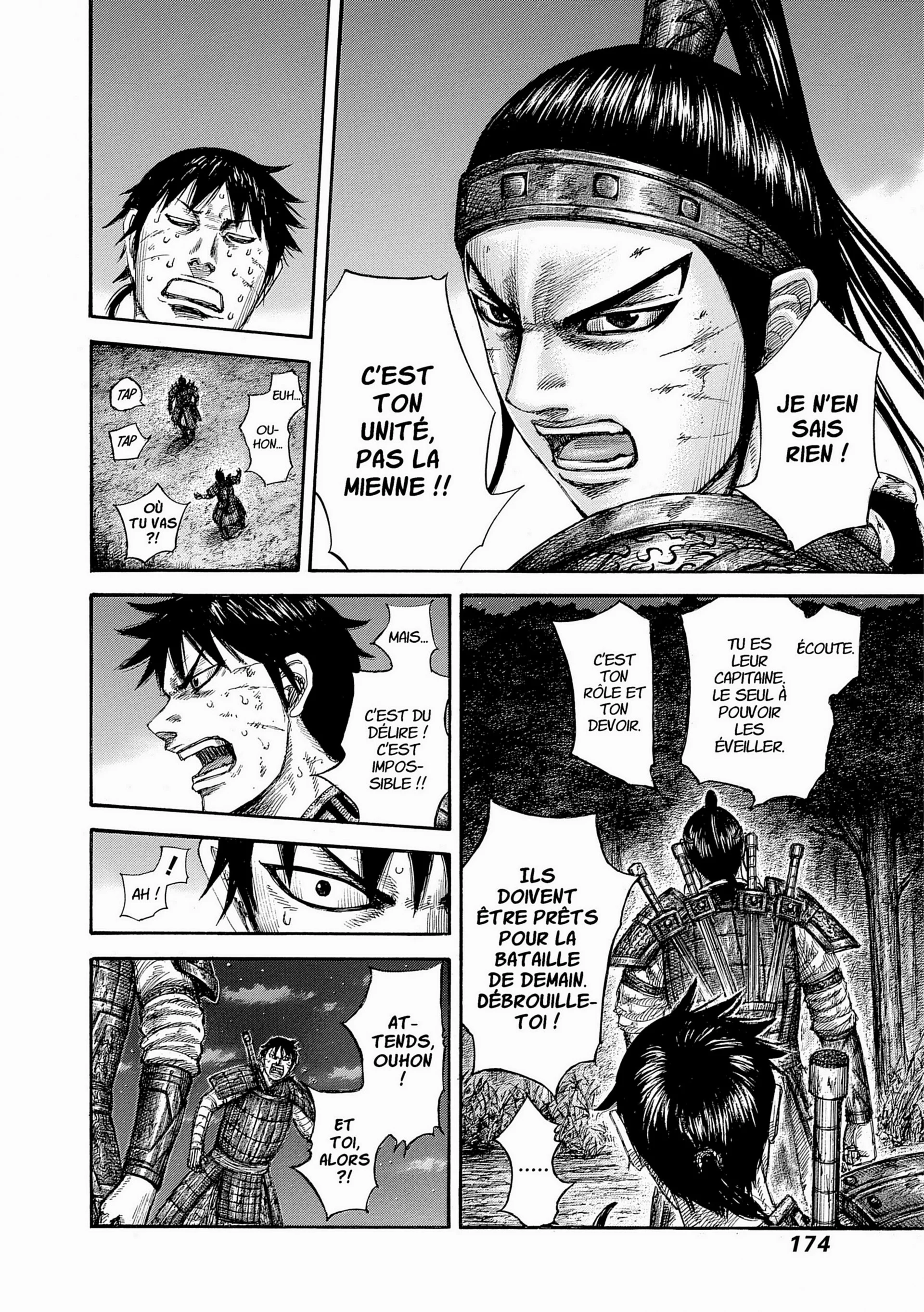 Chapter Image 75