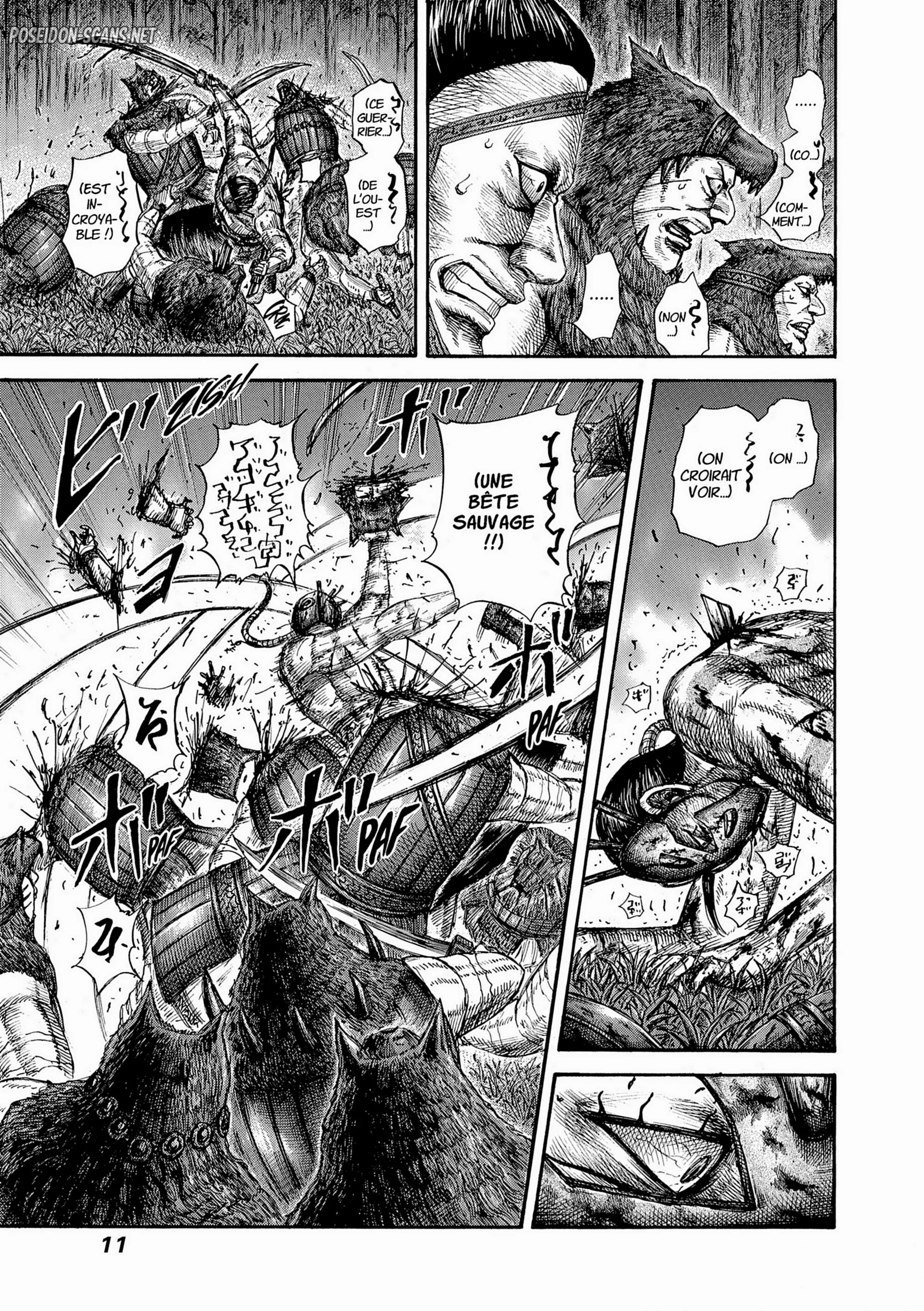 Chapter Image 334