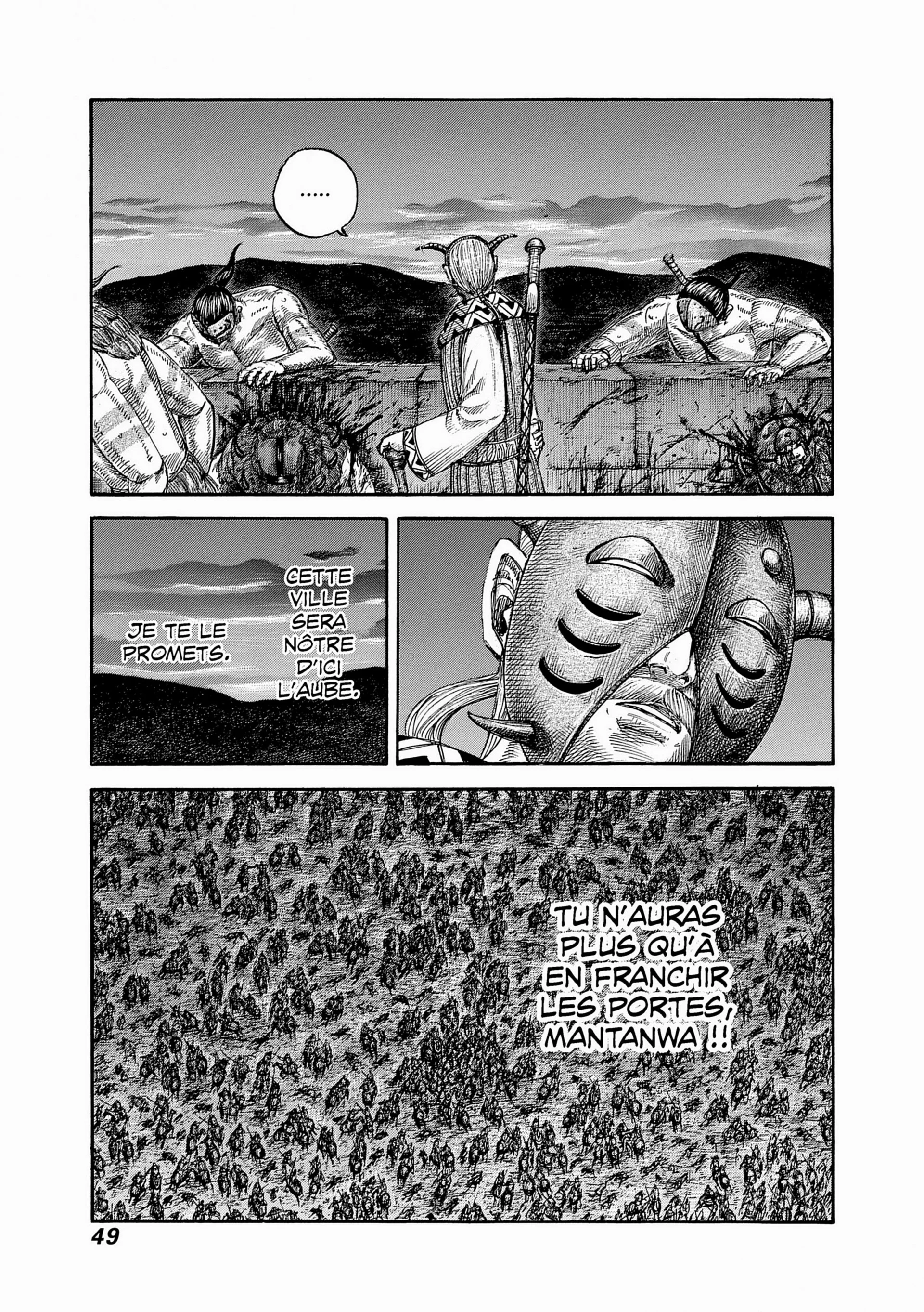 Chapter Image 630