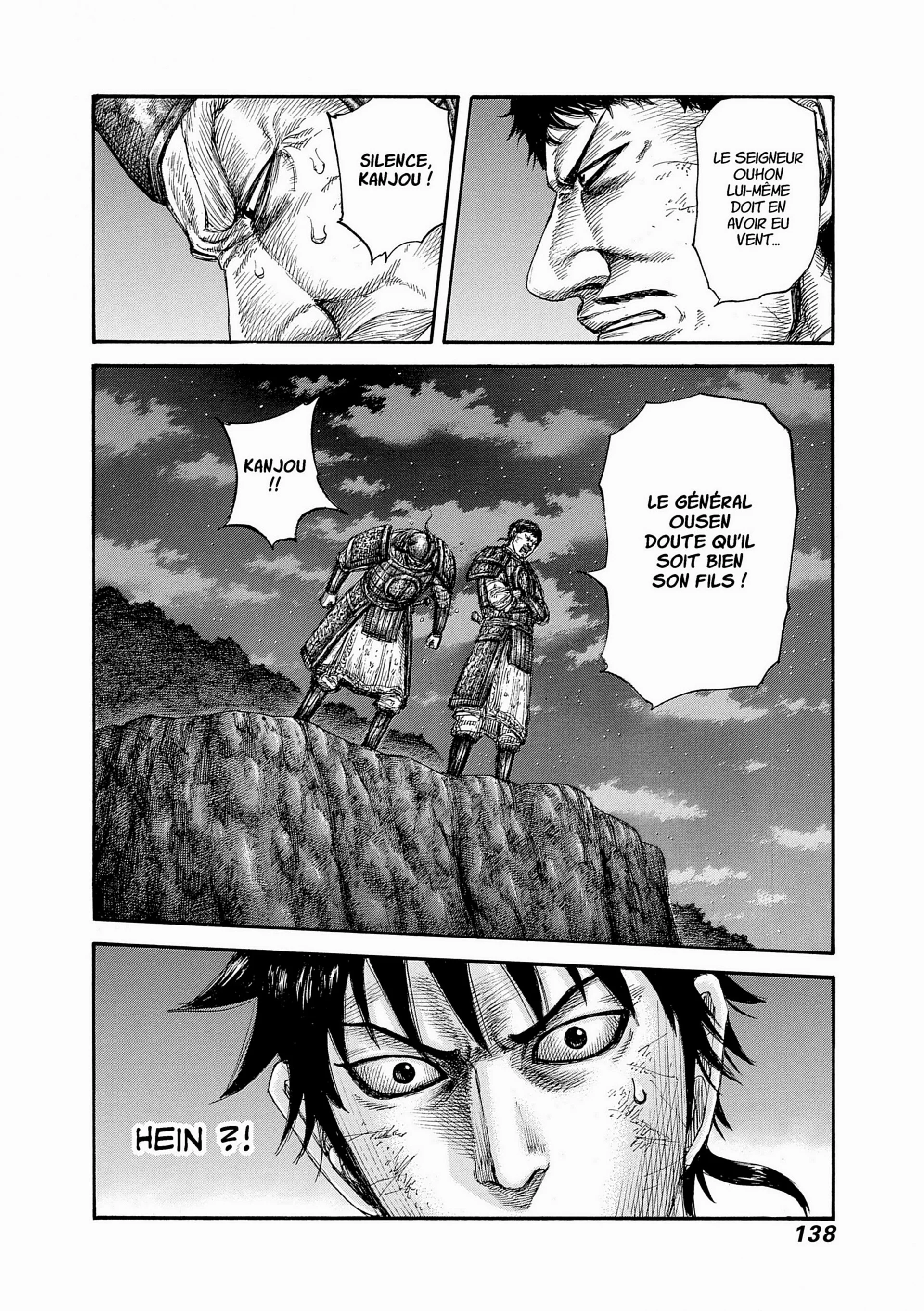 Chapter Image 741