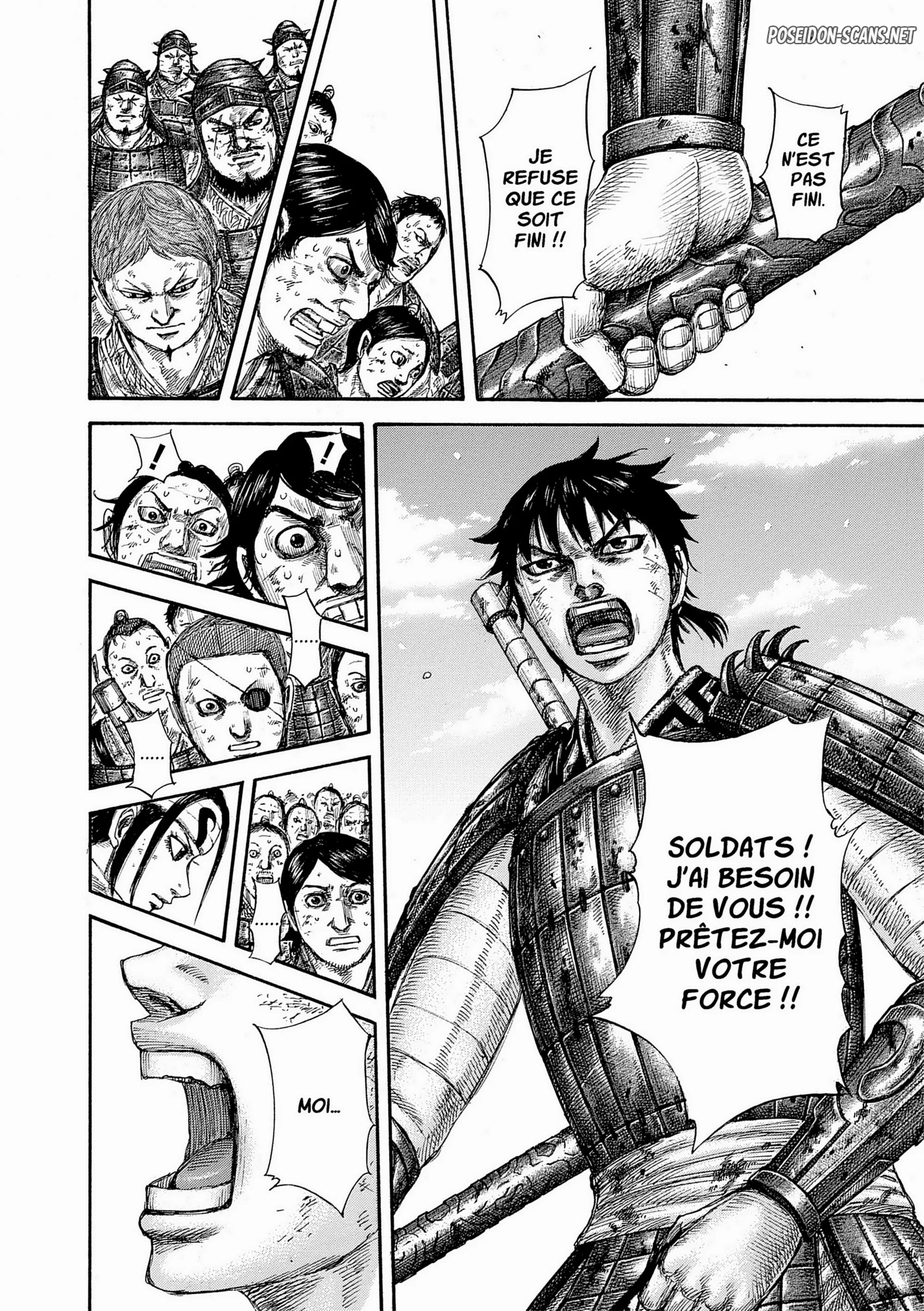 Chapter Image 667