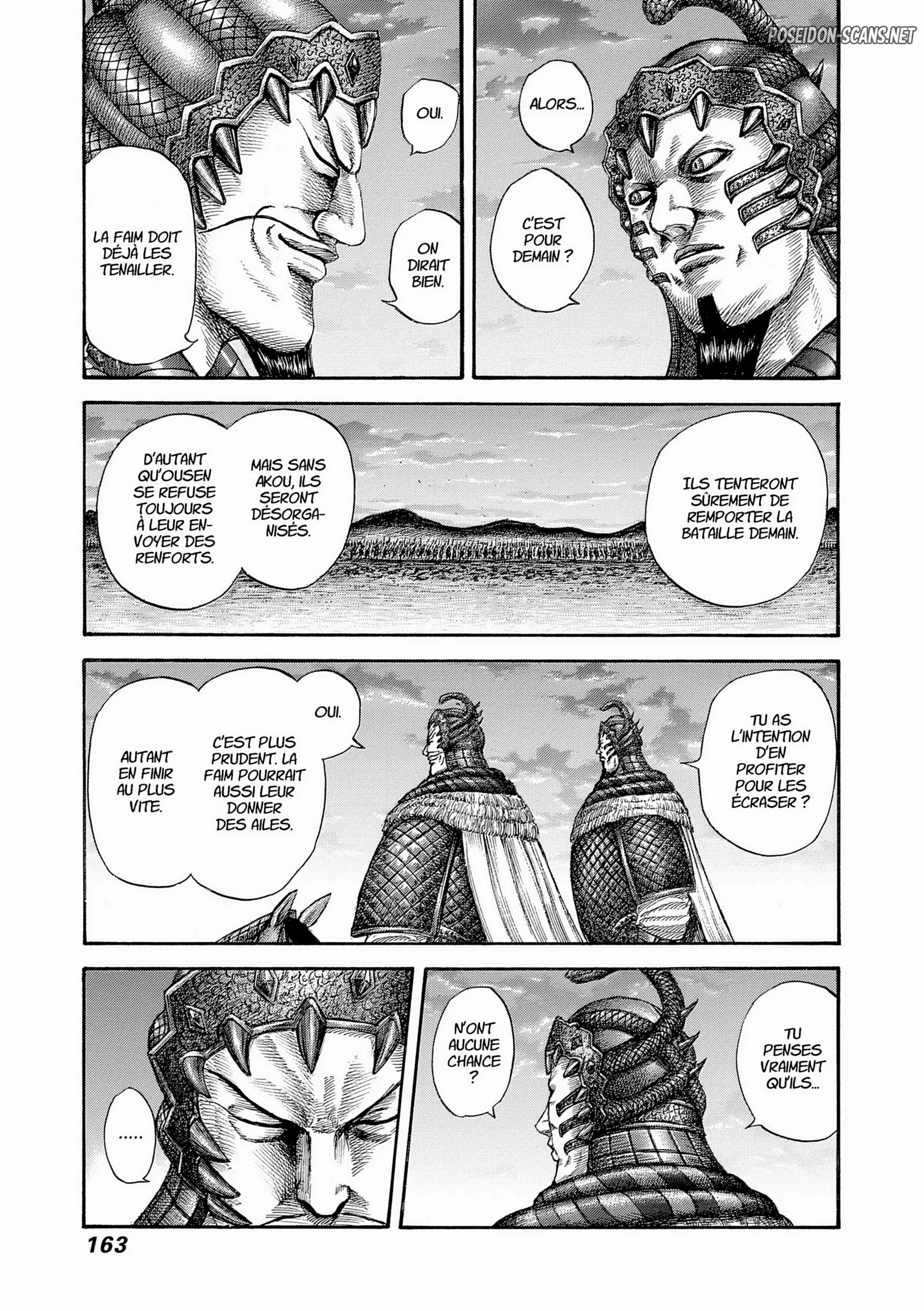 Chapter Image 667