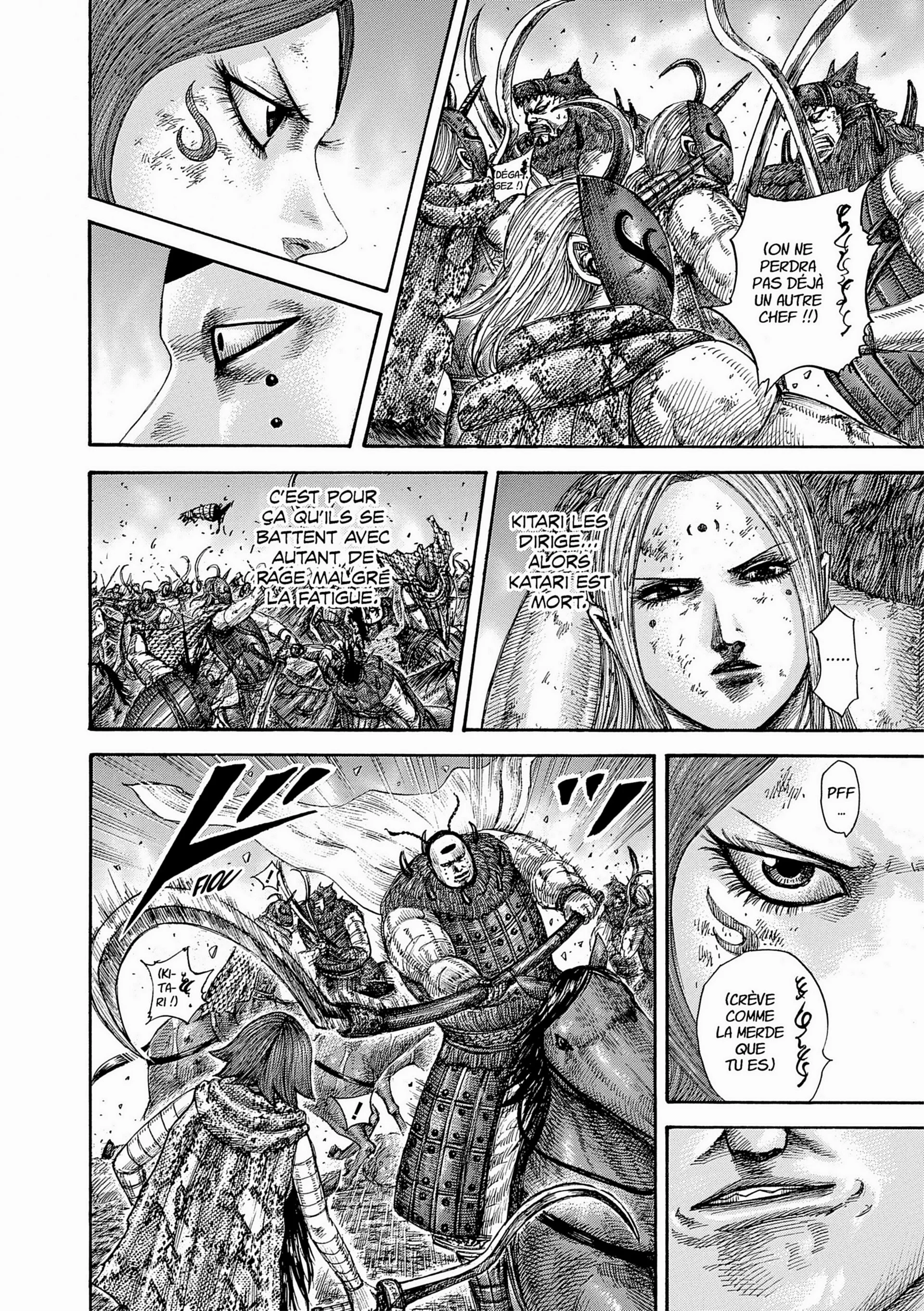 Chapter Image 963