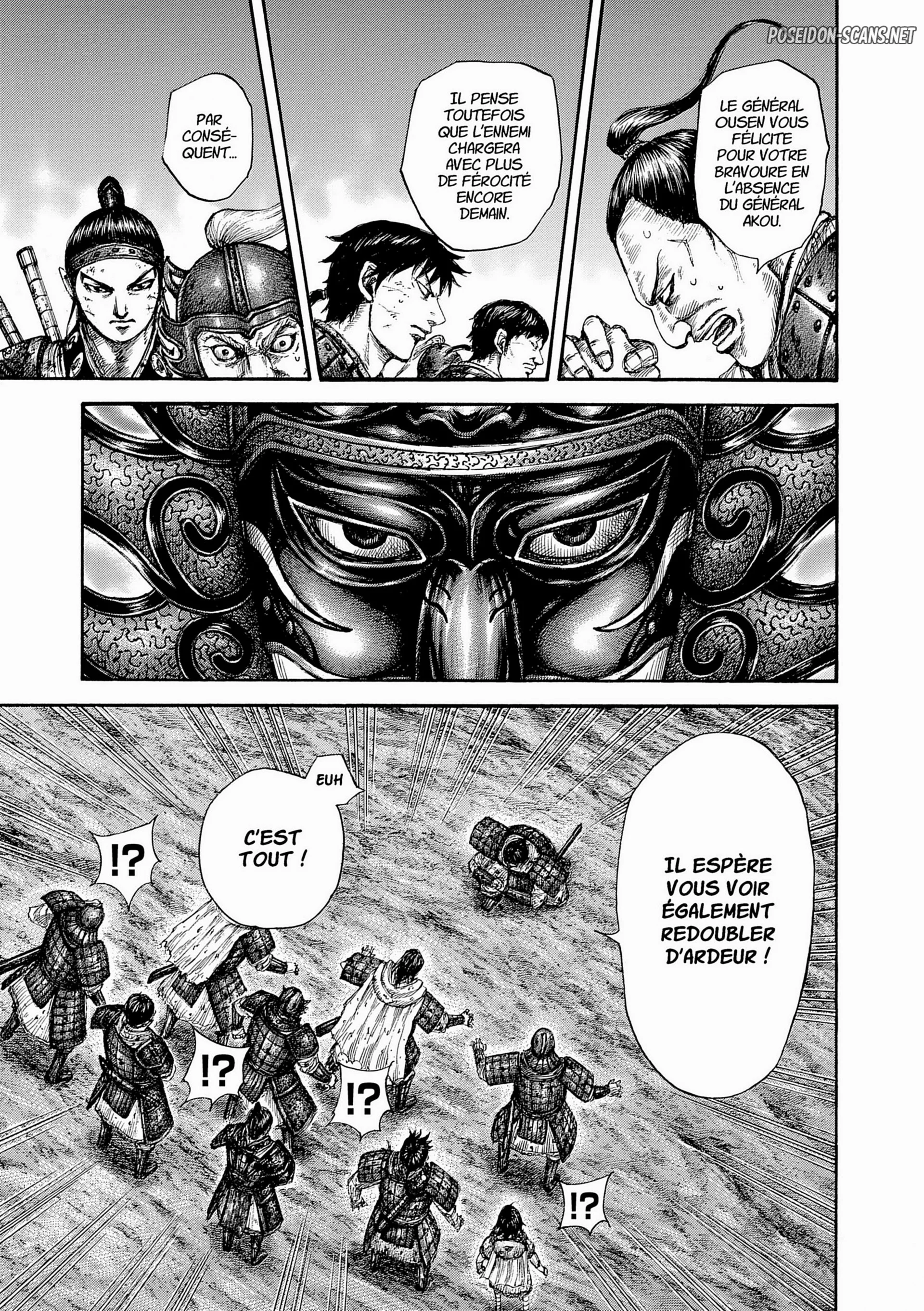 Chapter Image 556