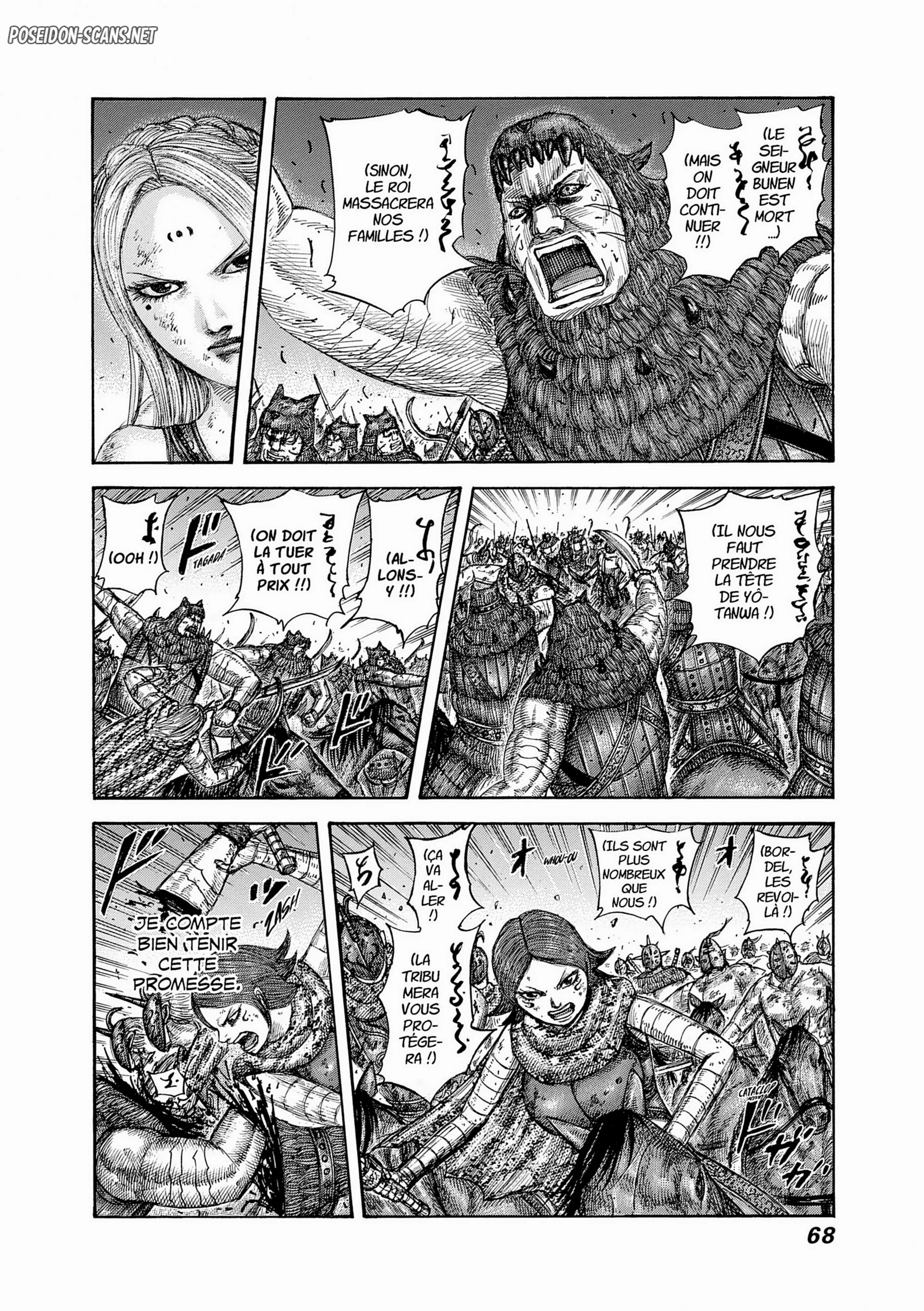 Chapter Image 334