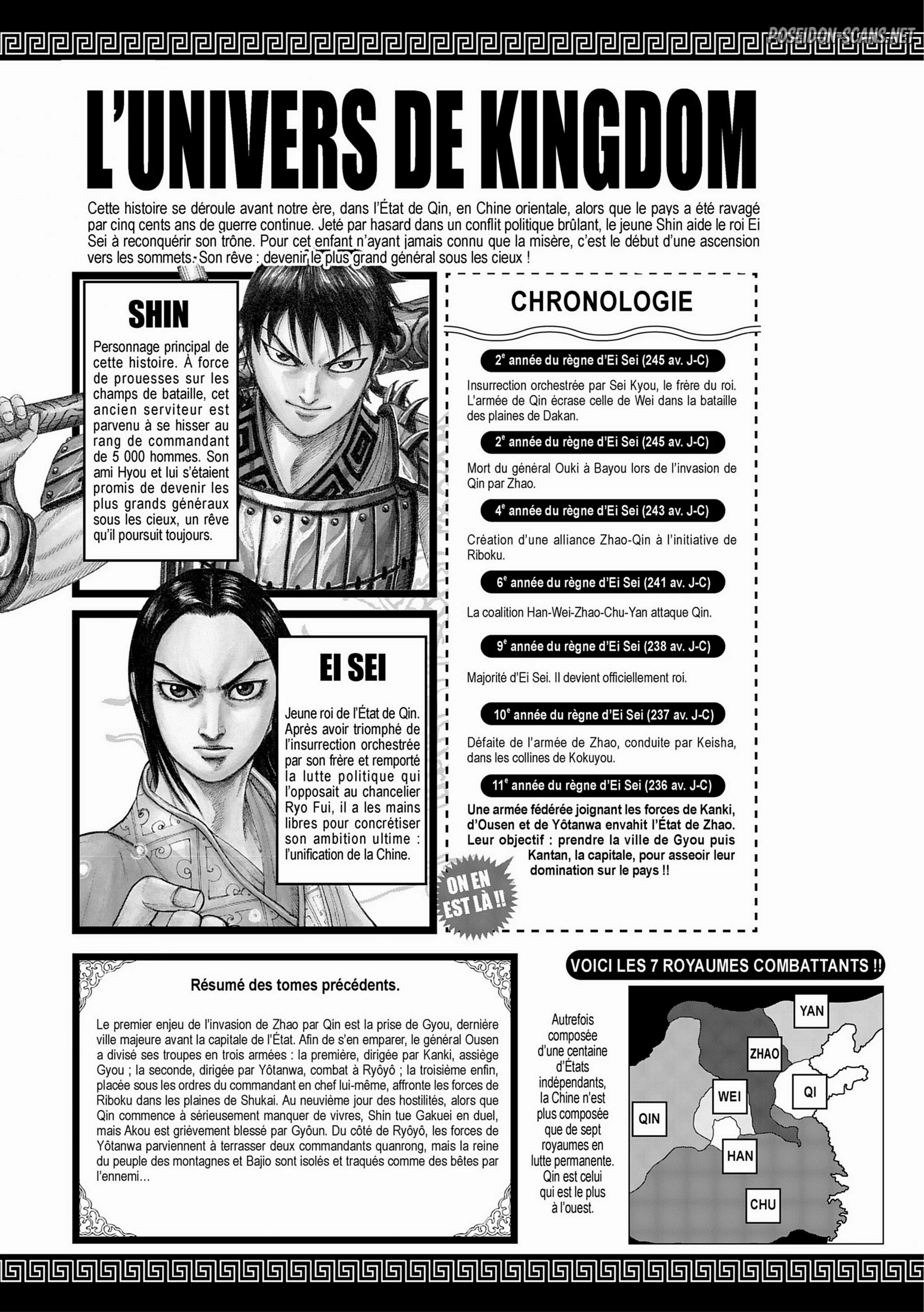 Chapter Image 112