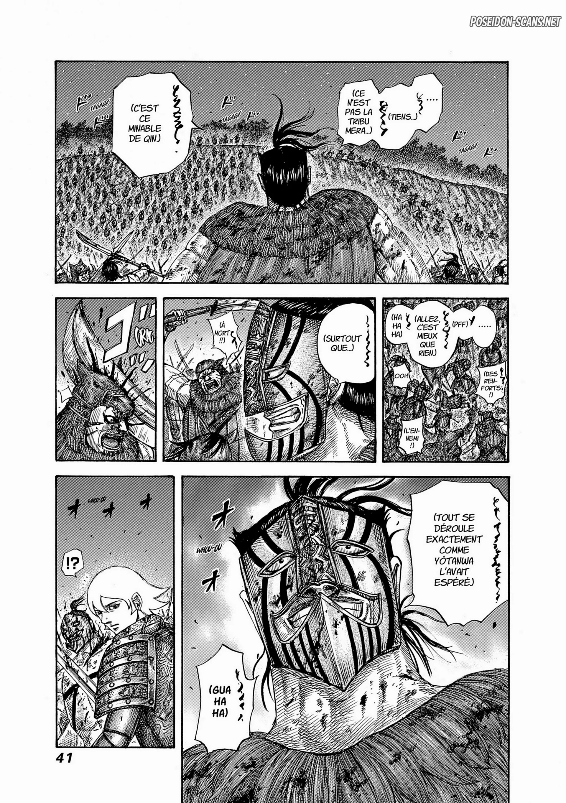 Chapter Image 334