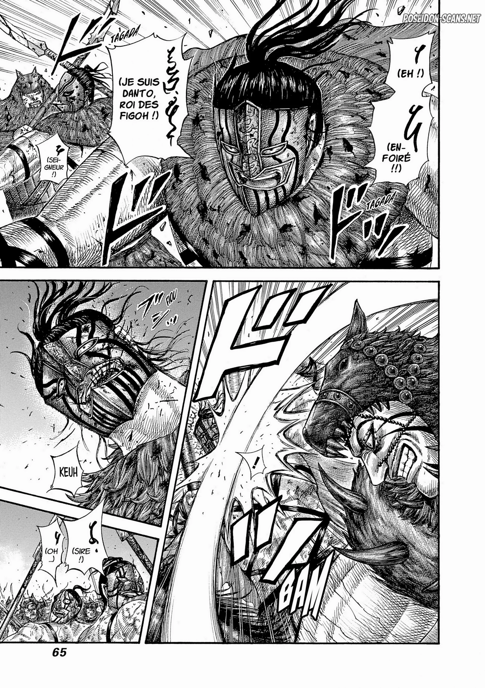 Chapter Image 223