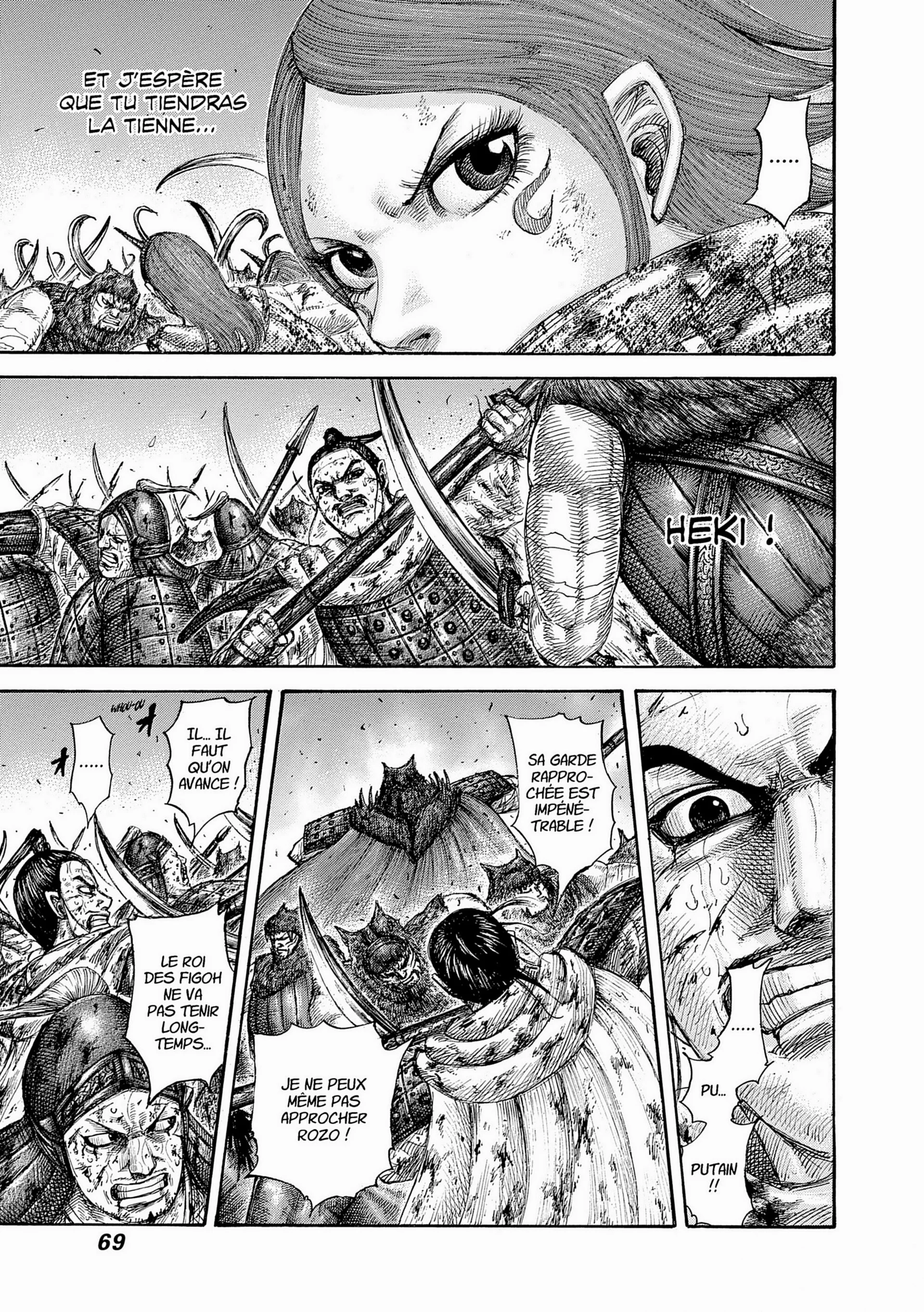 Chapter Image 371