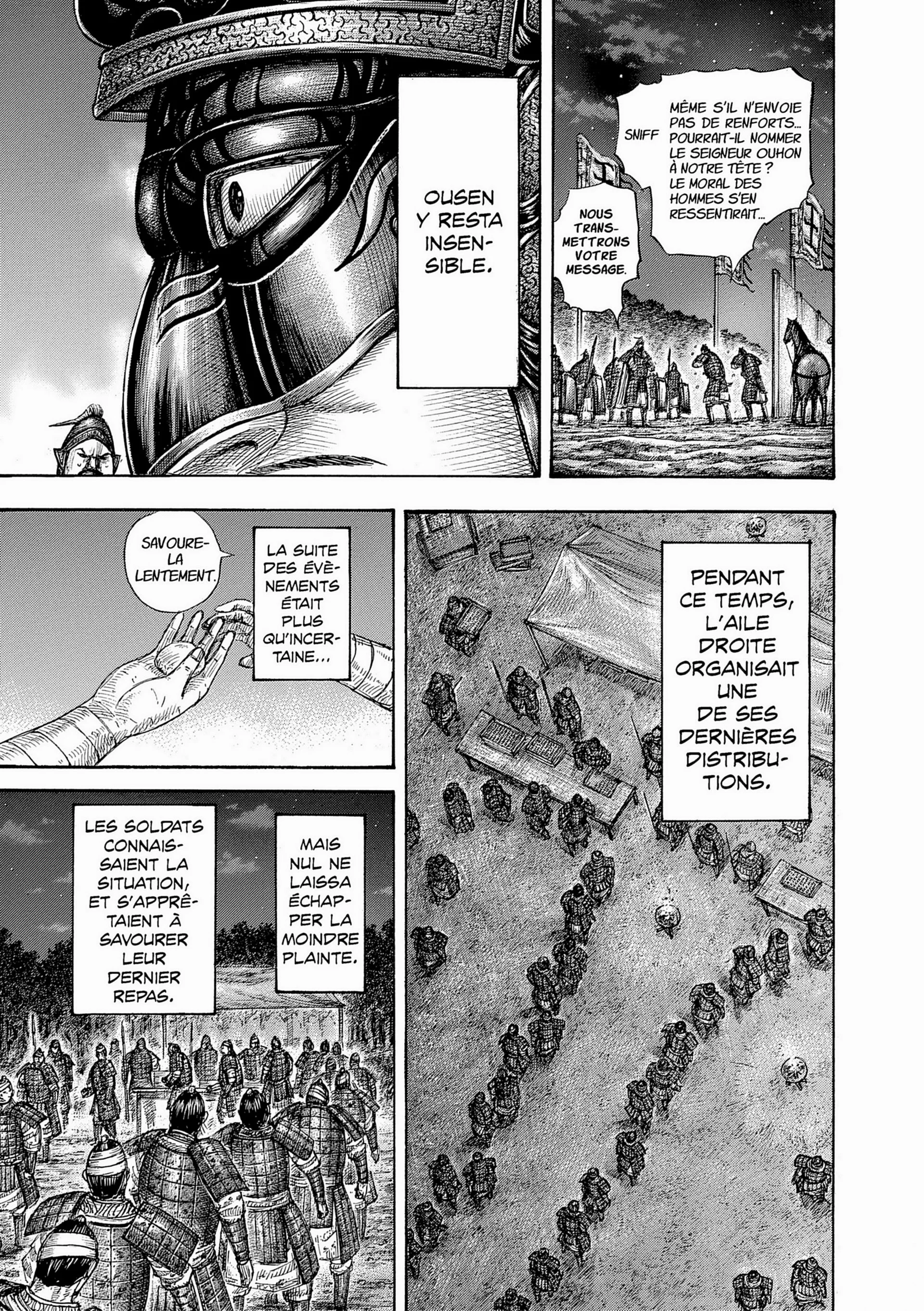 Chapter Image 741