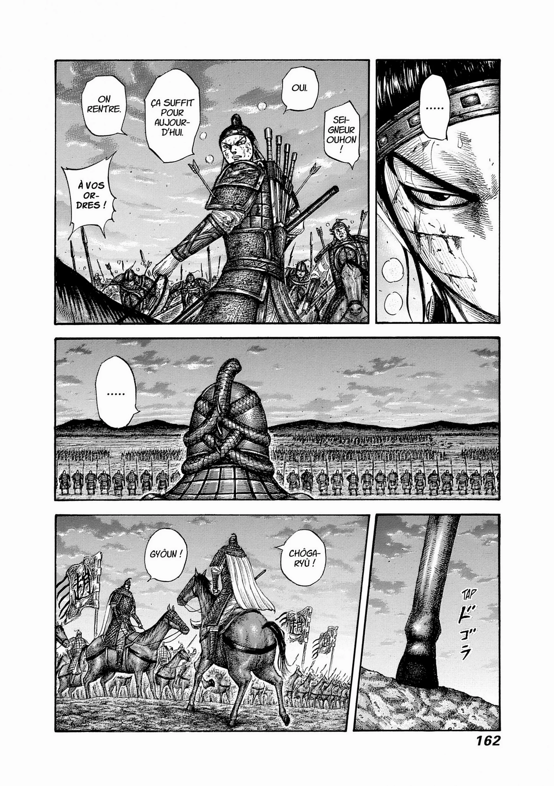 Chapter Image 630