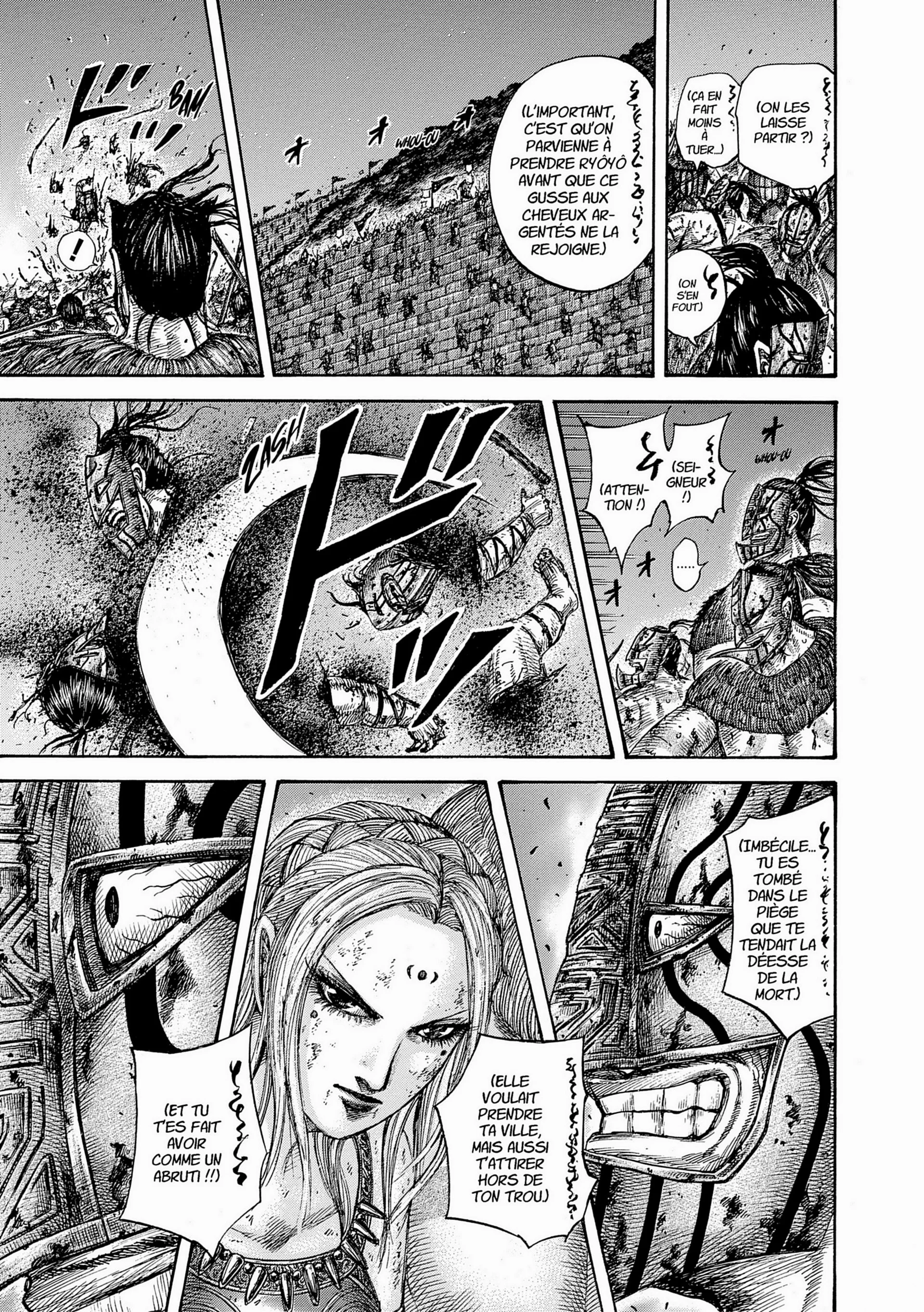 Chapter Image 408