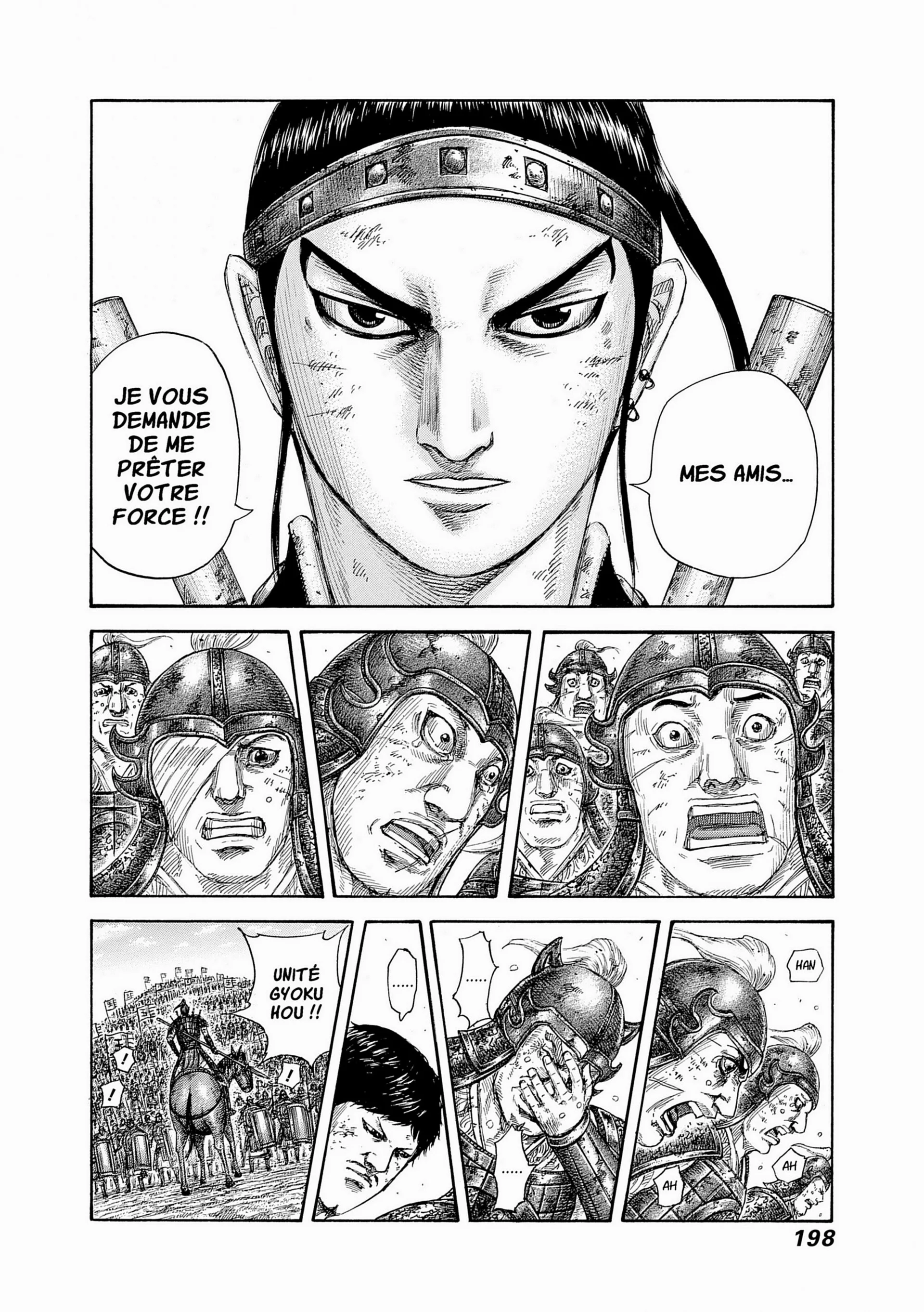 Chapter Image 926