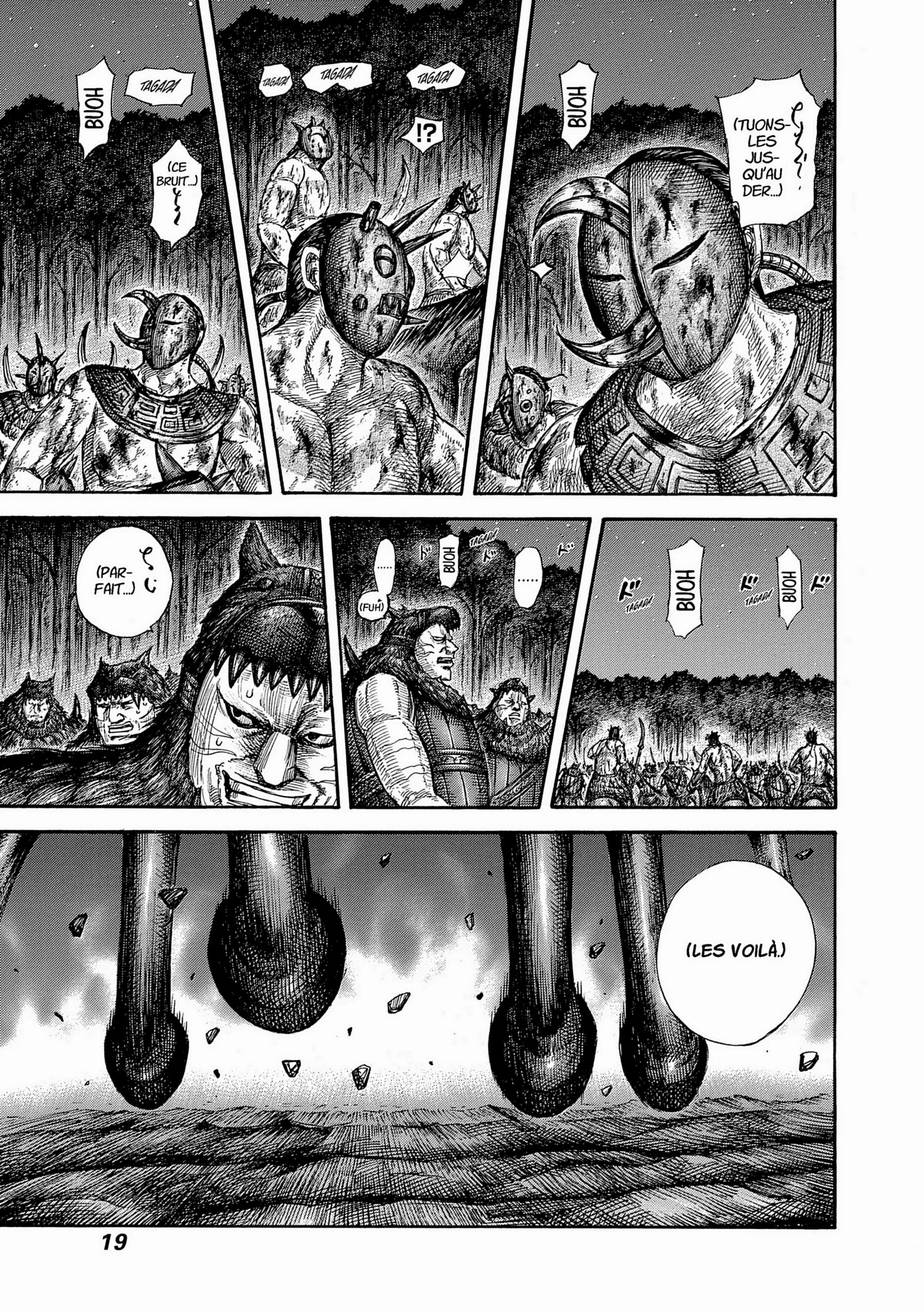 Chapter Image 630