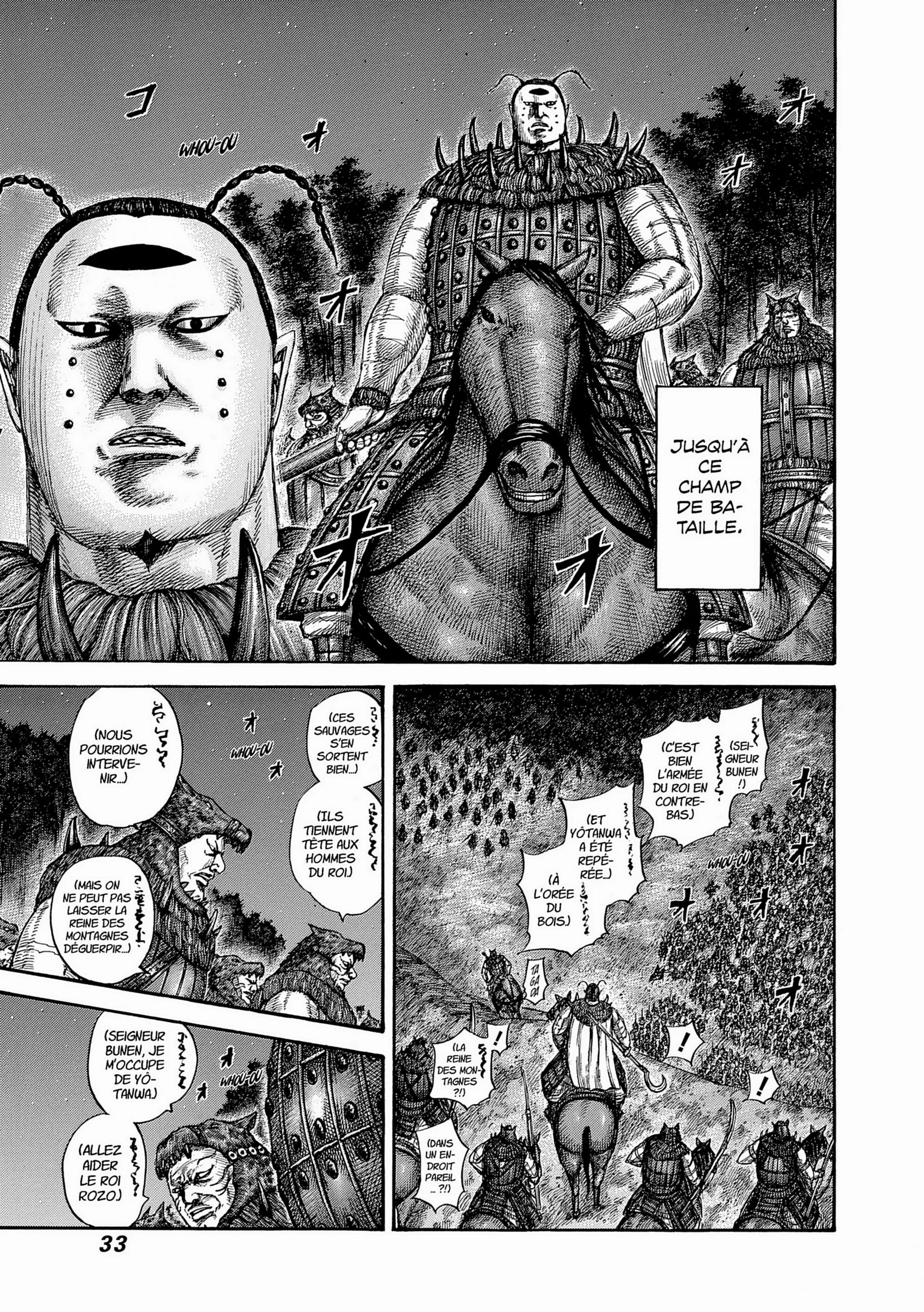 Chapter Image 38