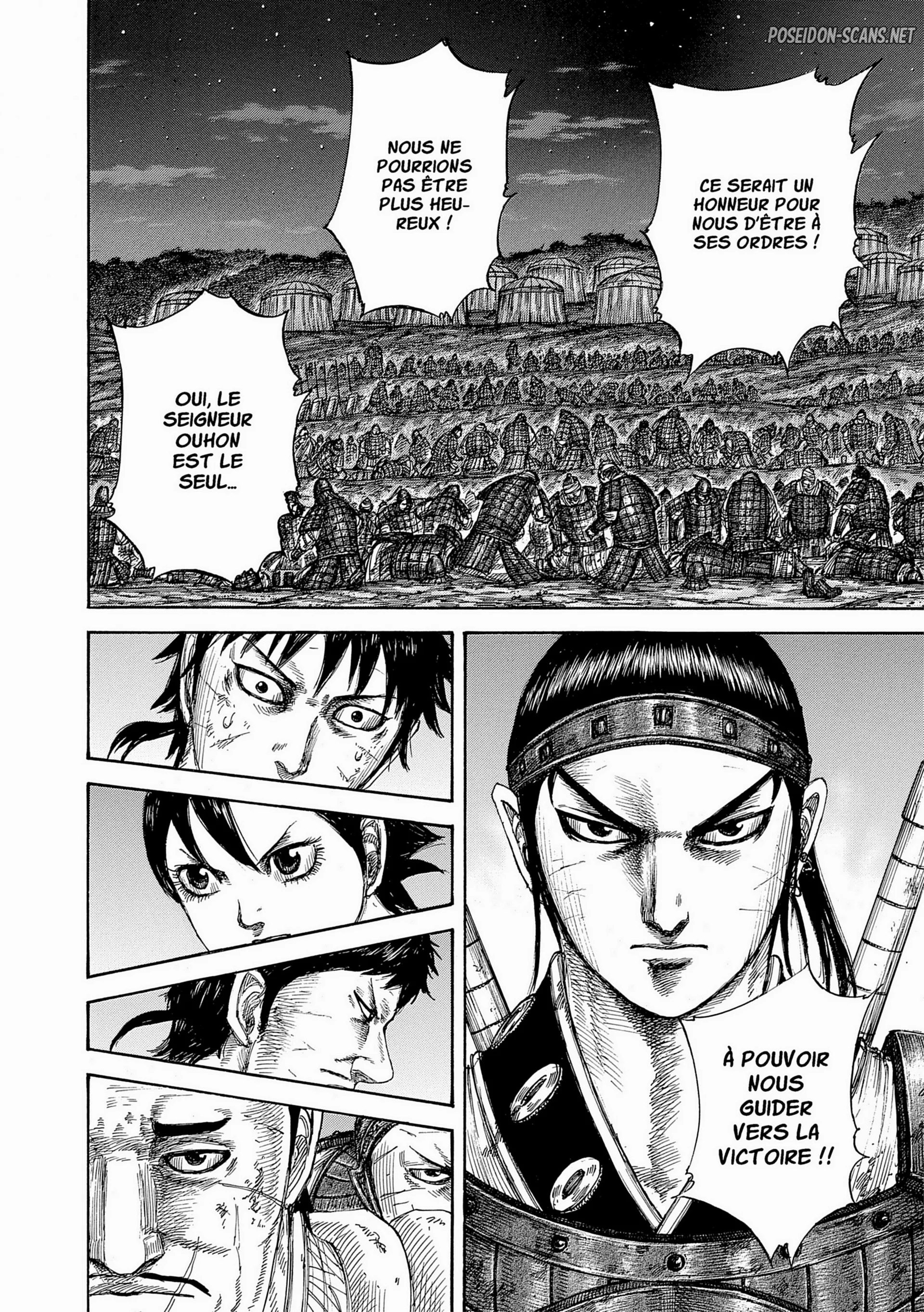 Chapter Image 445