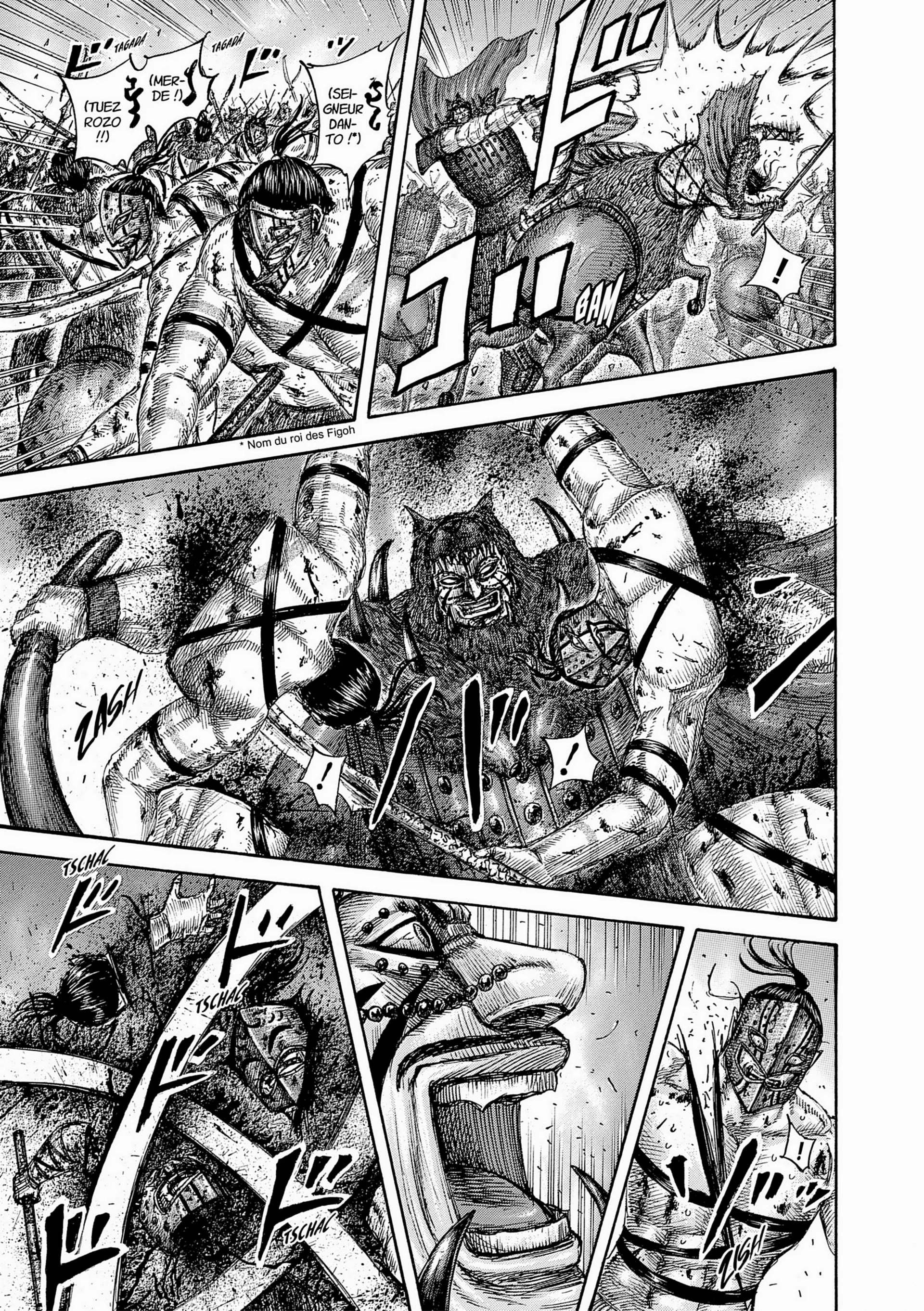 Chapter Image 704