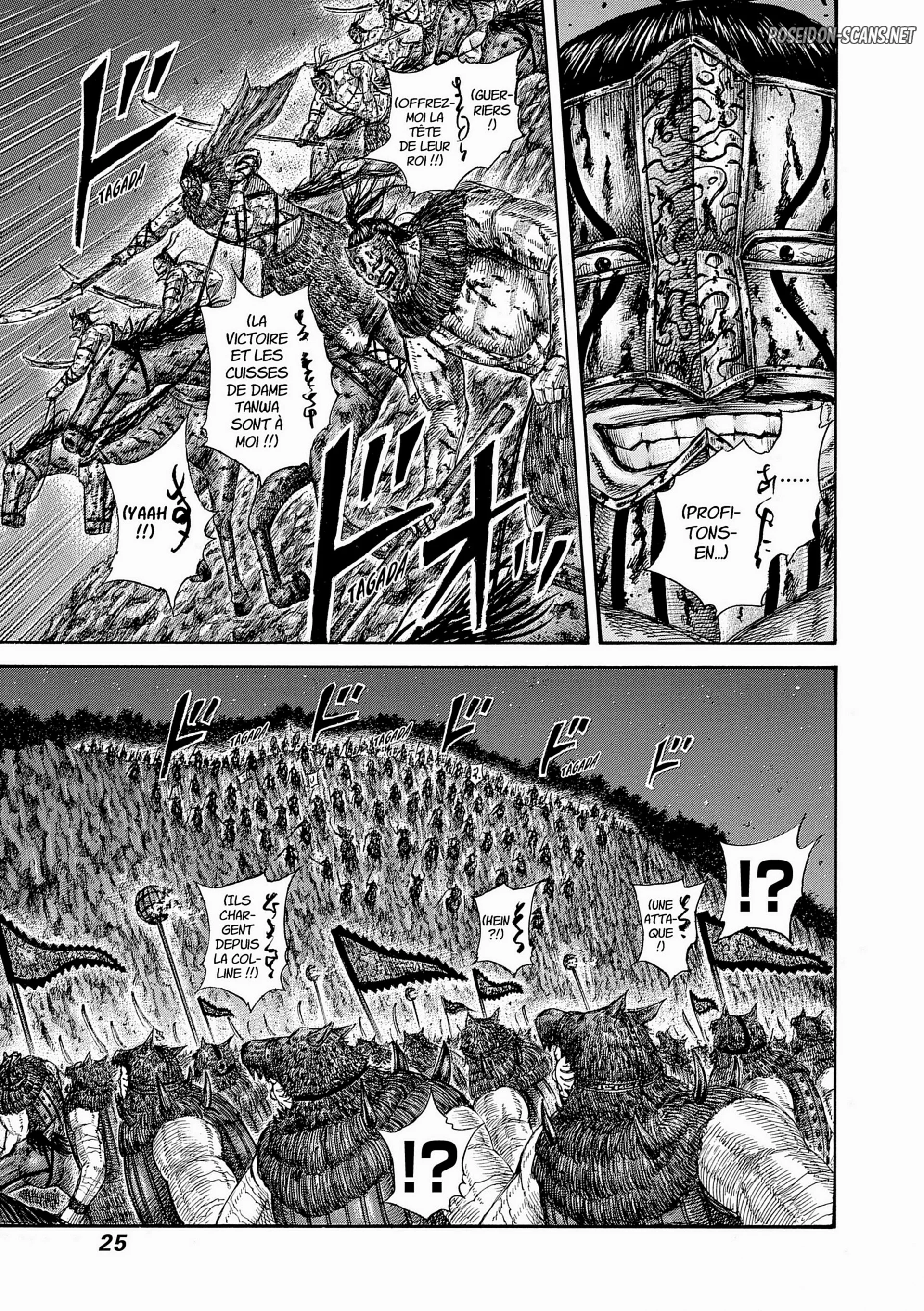 Chapter Image 778