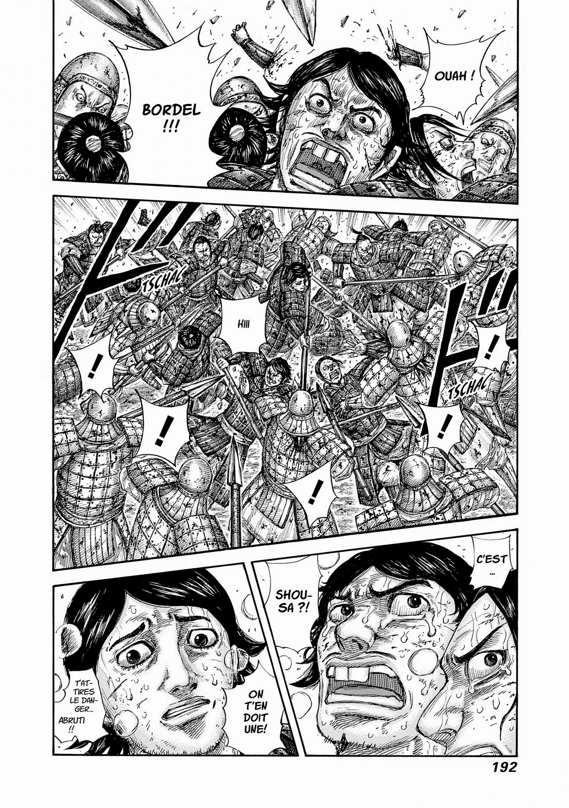 Chapter Image 38