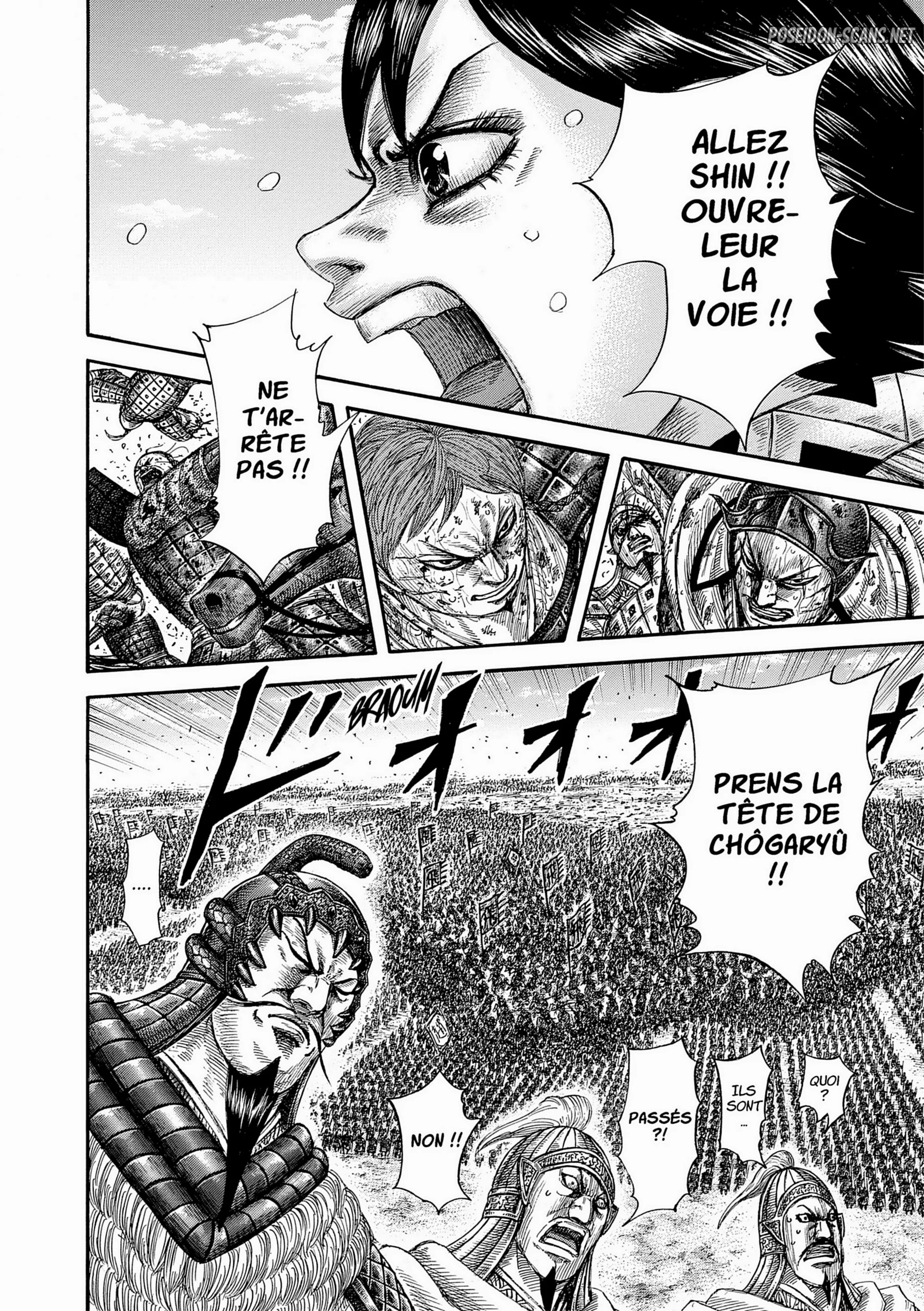 Chapter Image 667