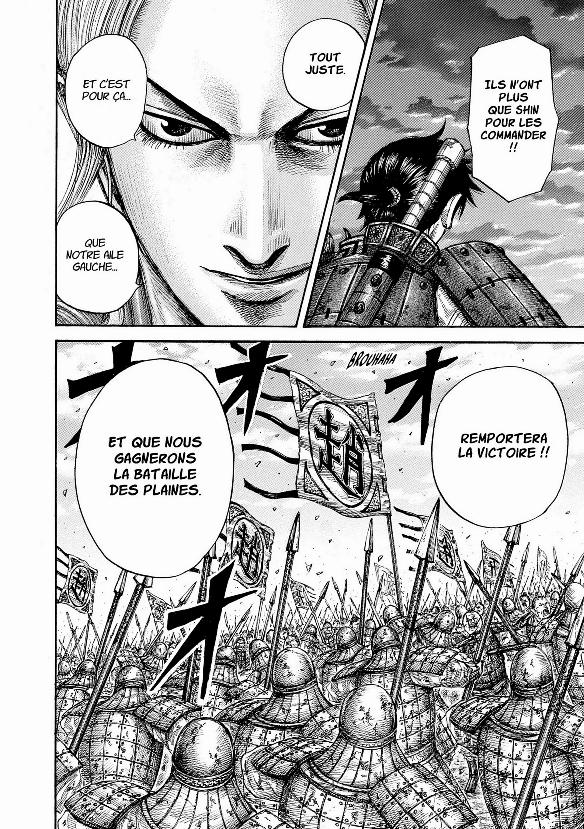 Chapter Image 593