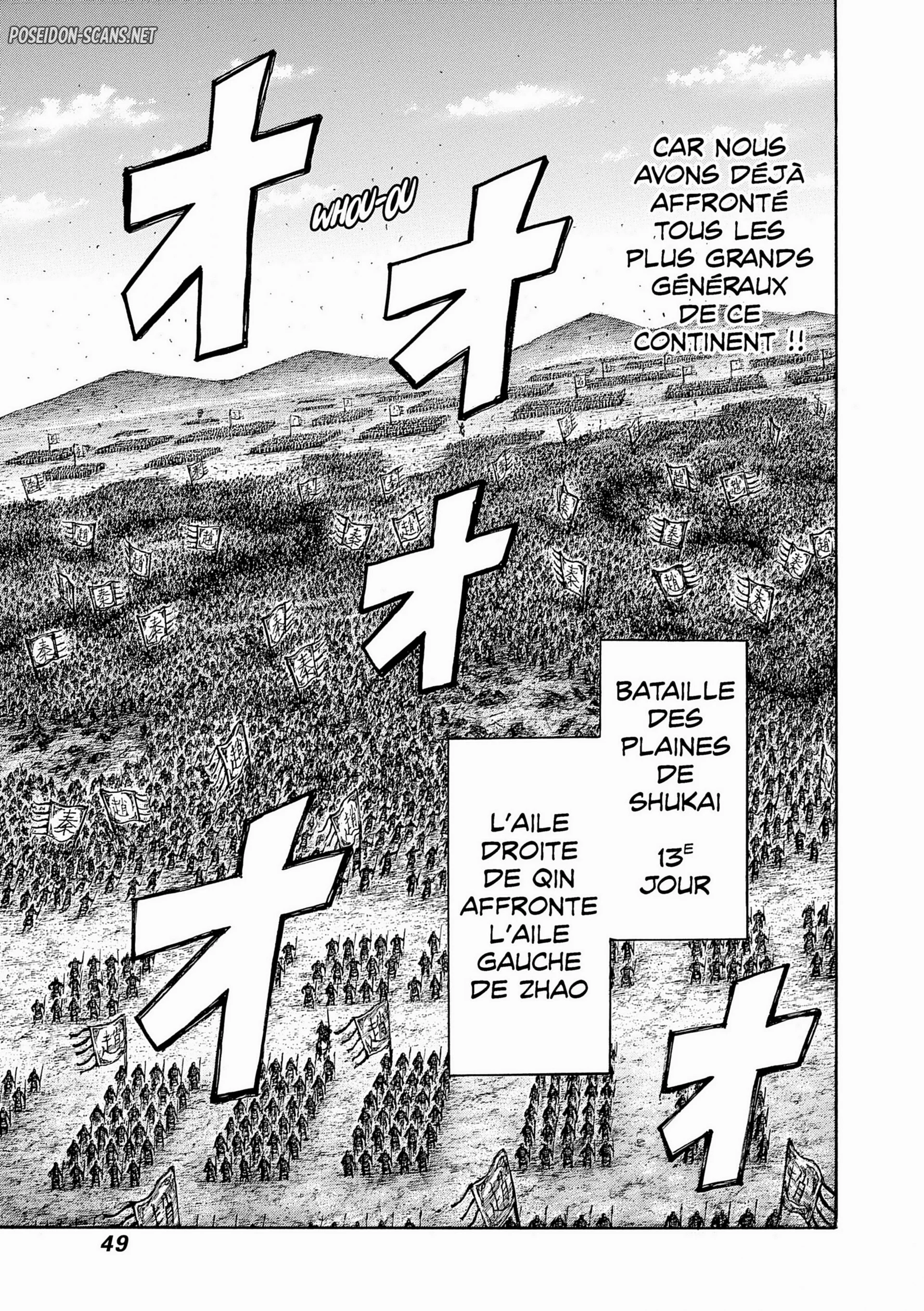 Chapter Image 778