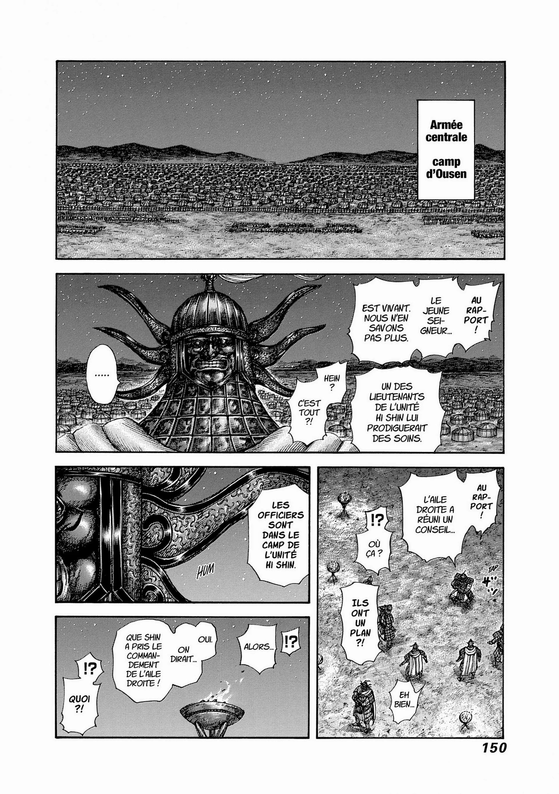 Chapter Image 482