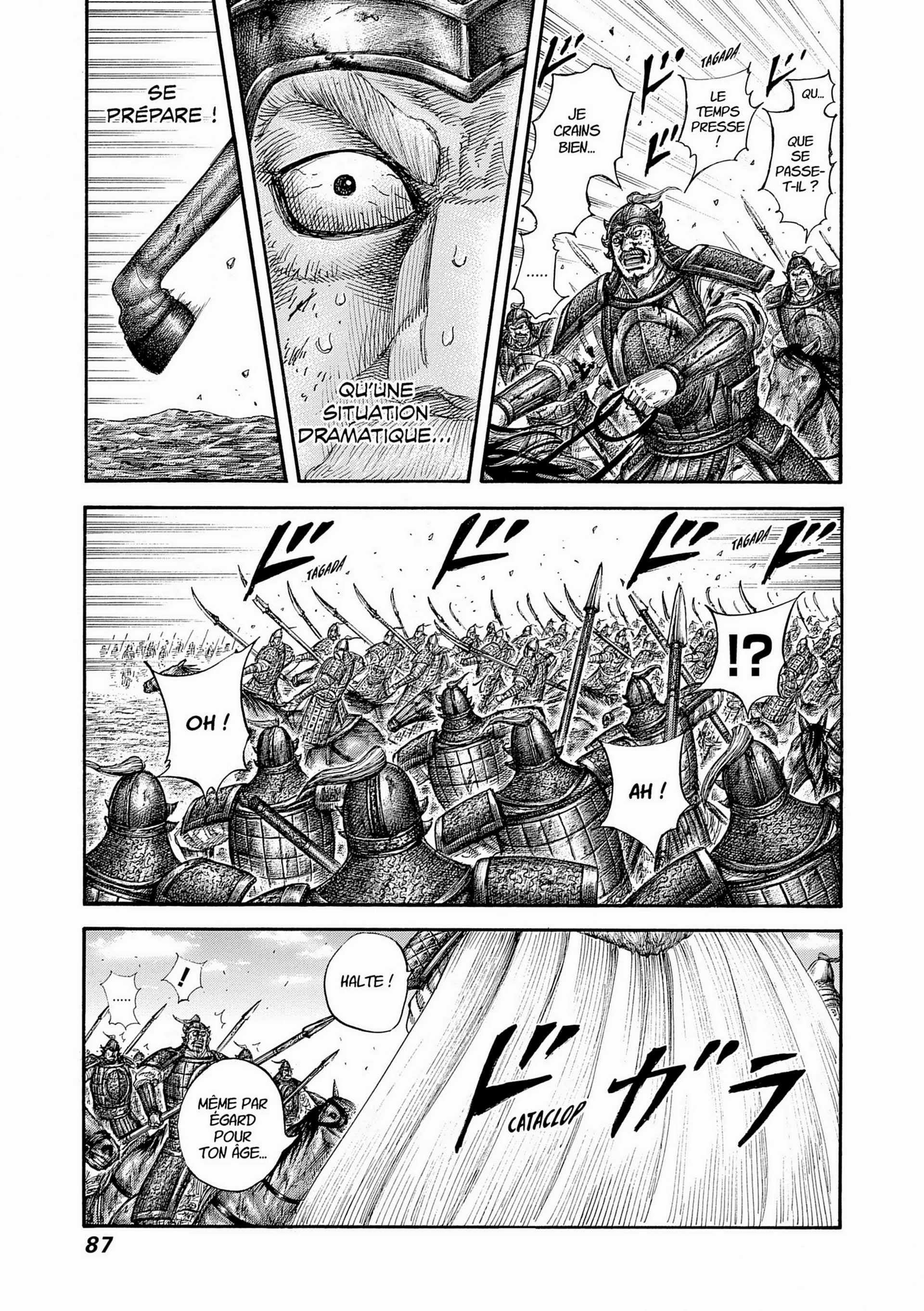 Chapter Image 186