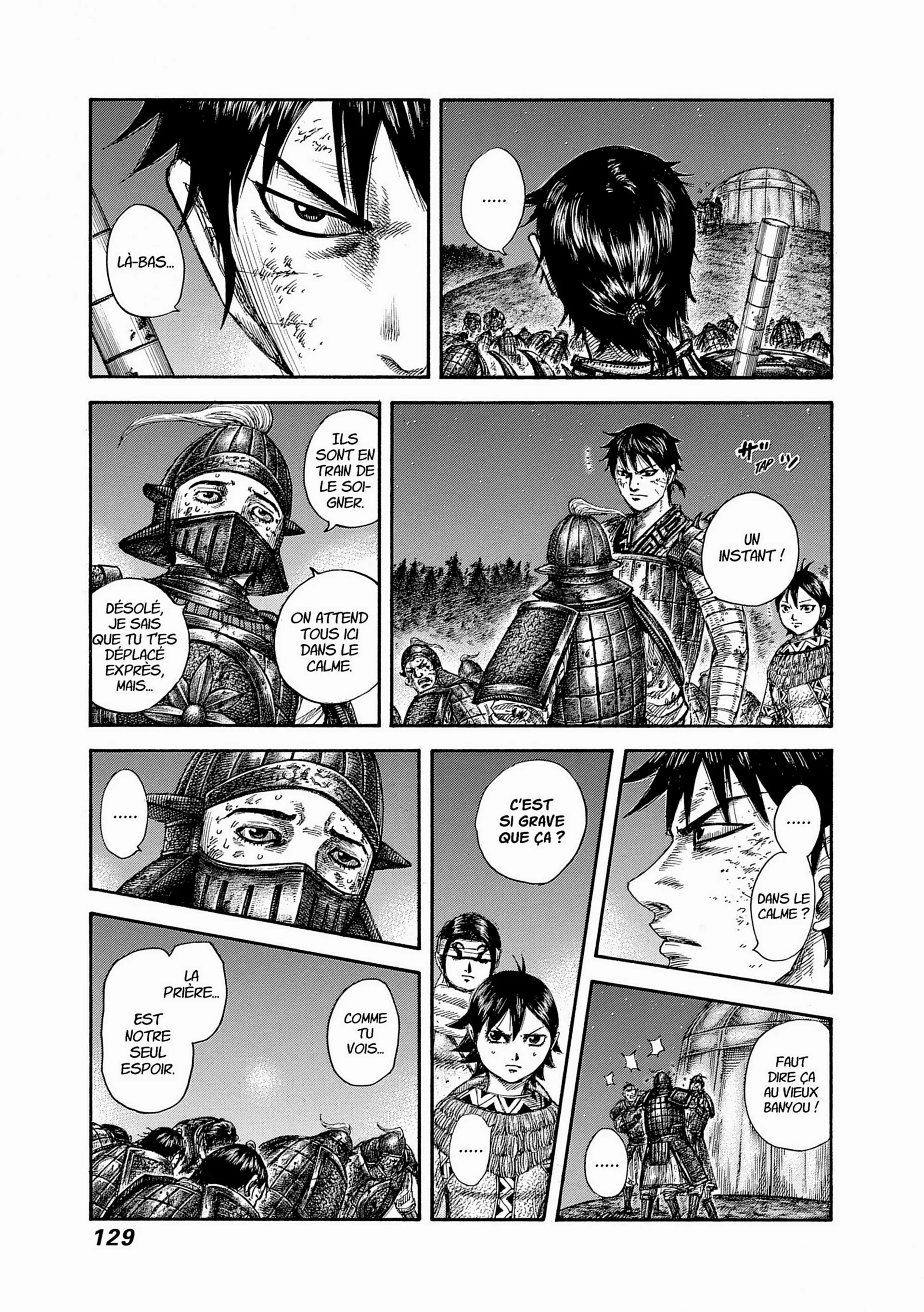 Chapter Image 704