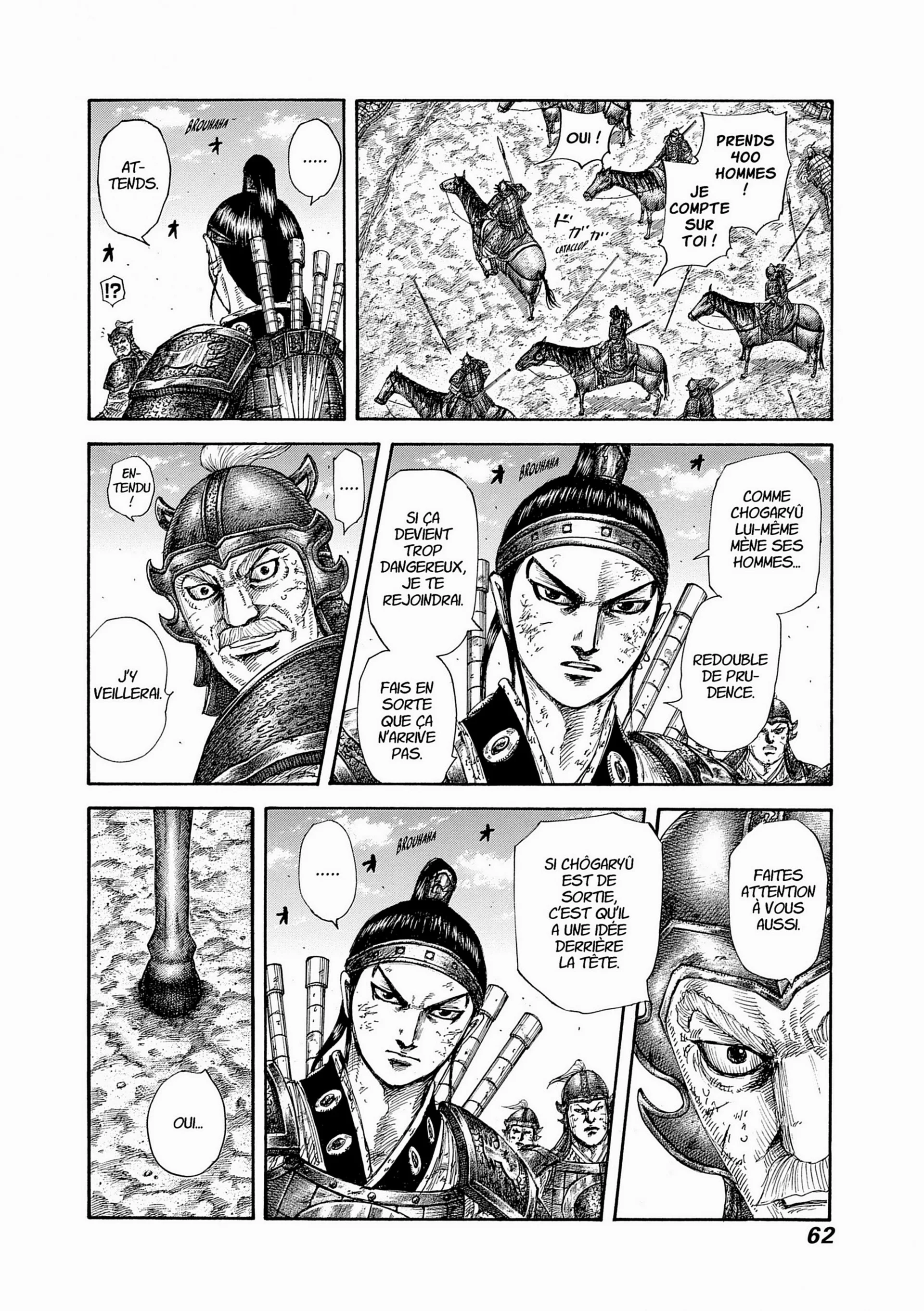Chapter Image 260