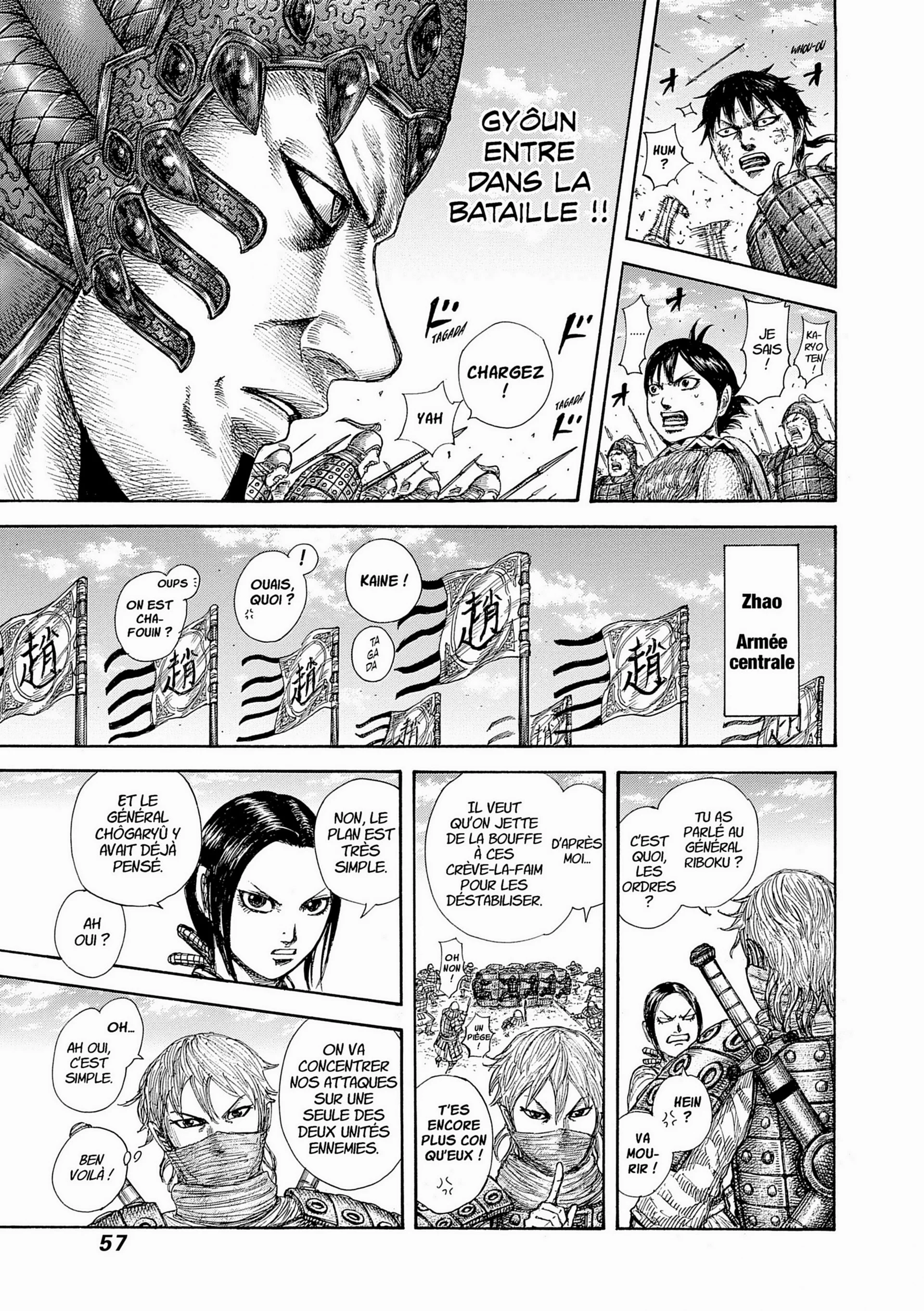 Chapter Image 75