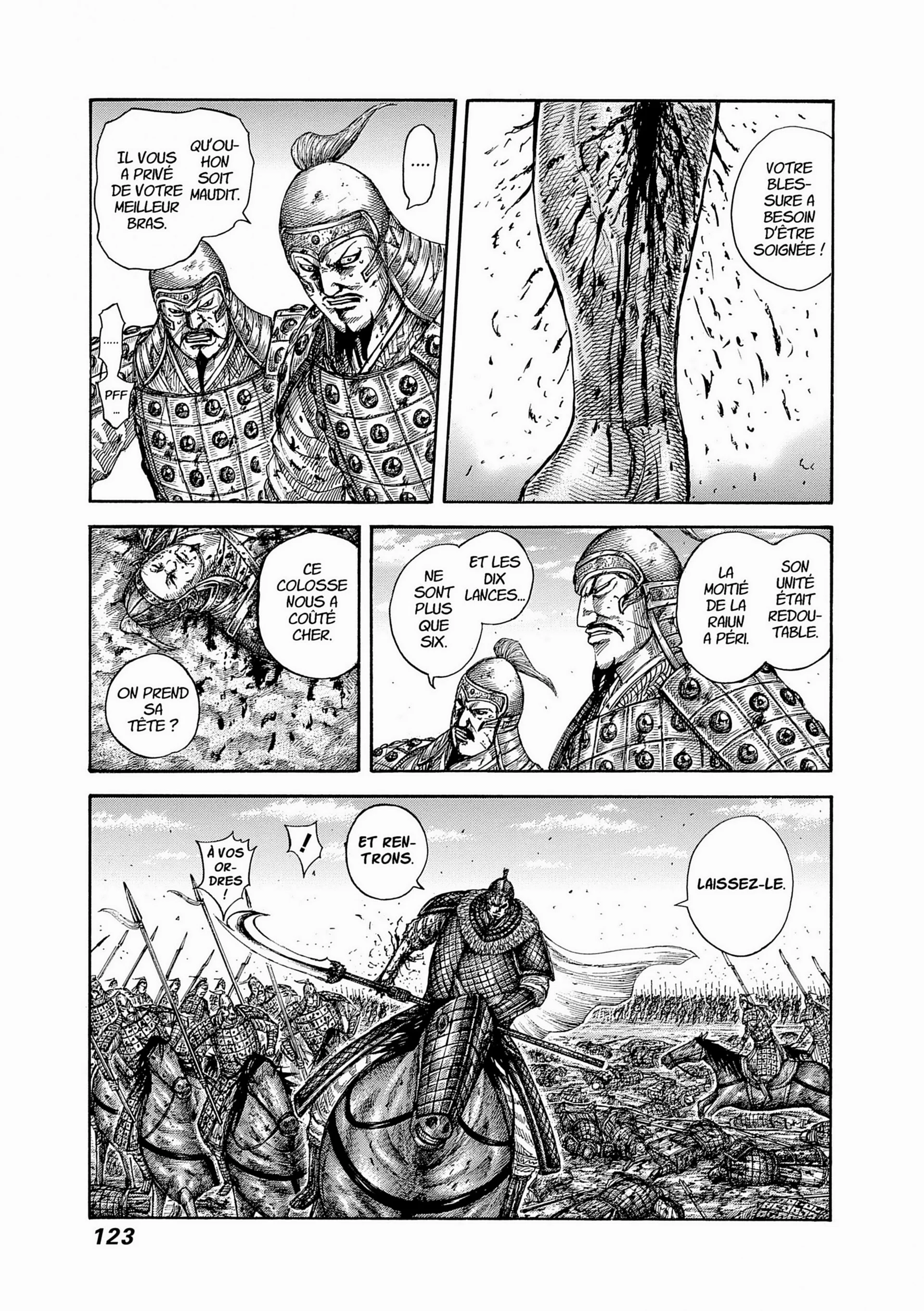 Chapter Image 482